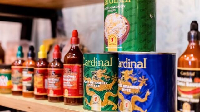 New Cardinal branded product codes are added.  