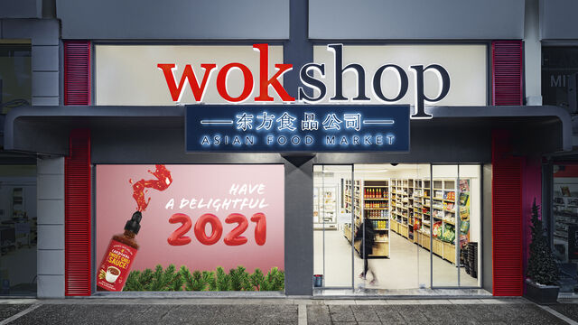 New Wok Shop retail shop in Kifissia