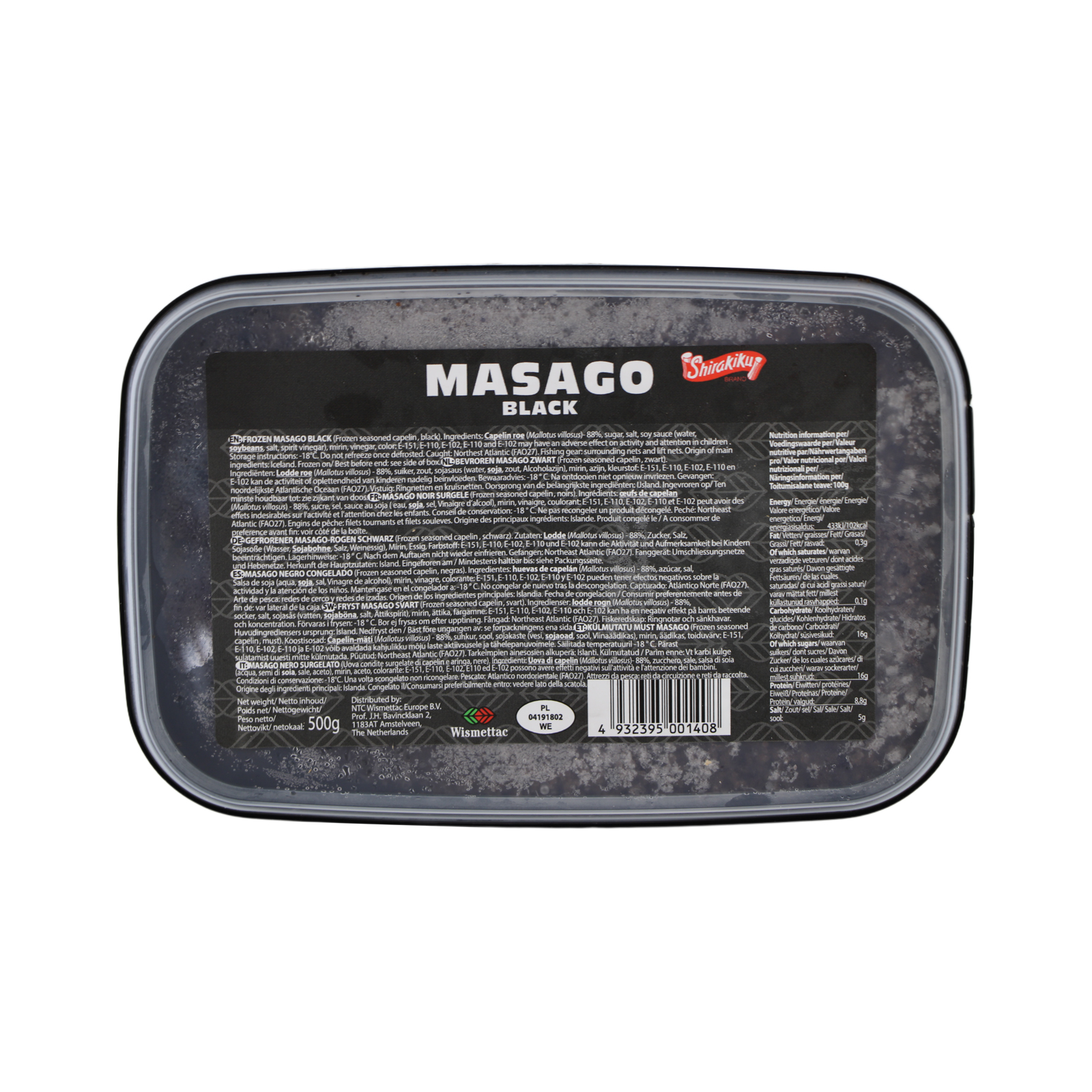 Frozen Masago Black  500gr