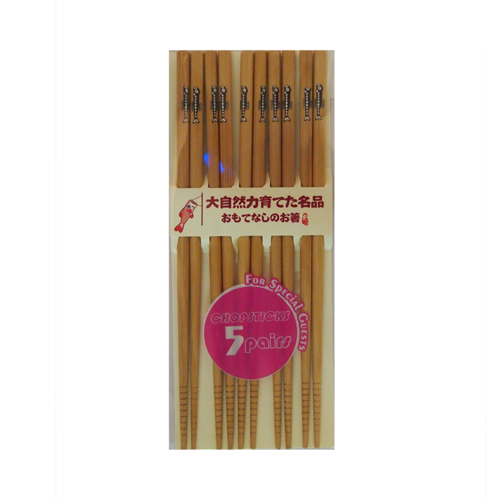 Bamboo Chopstick Carbonized, Round, With Fish Design 23.5cm, 5prs 1set