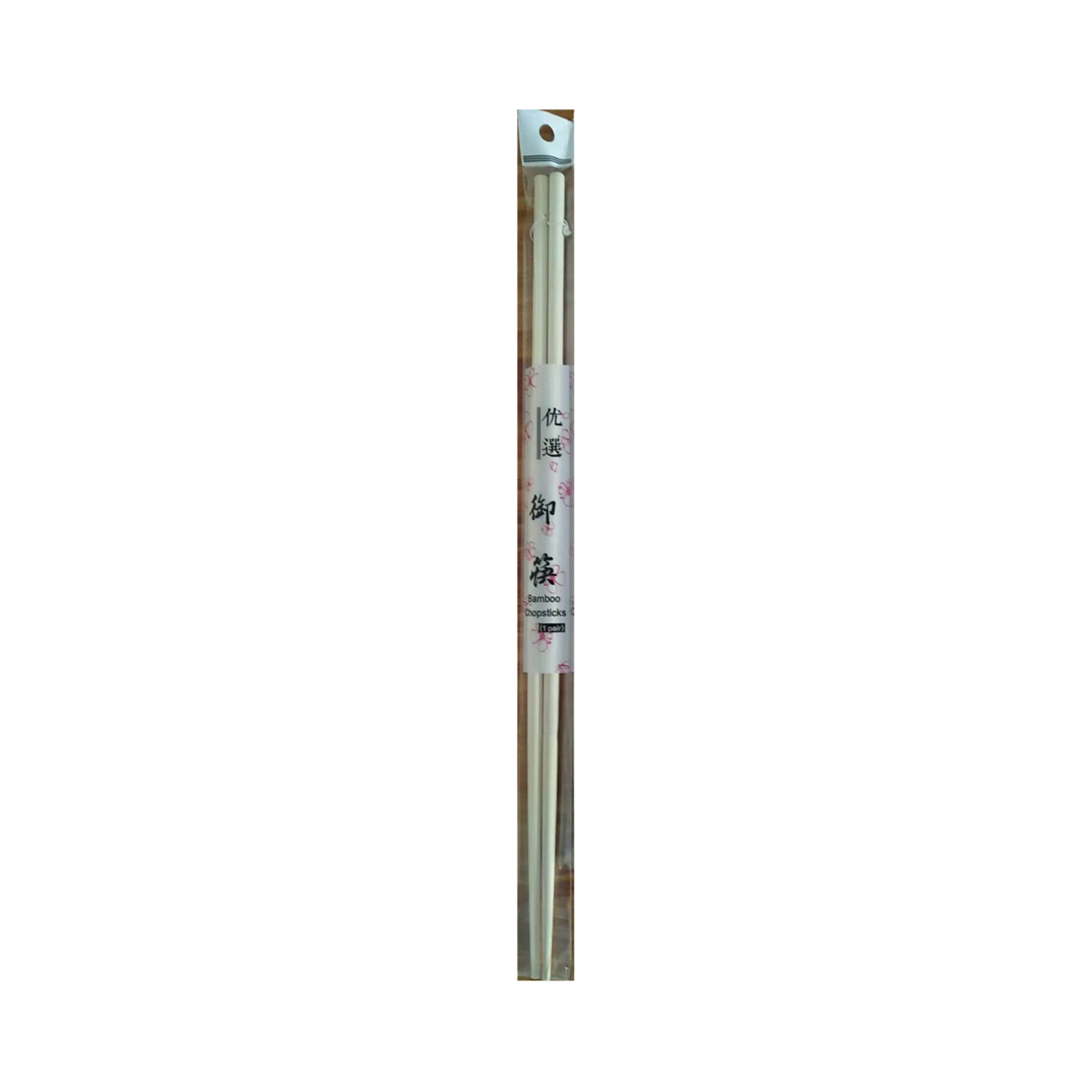 Bamboo Chopstick Long, Round 1pr, 39cm 1pc
