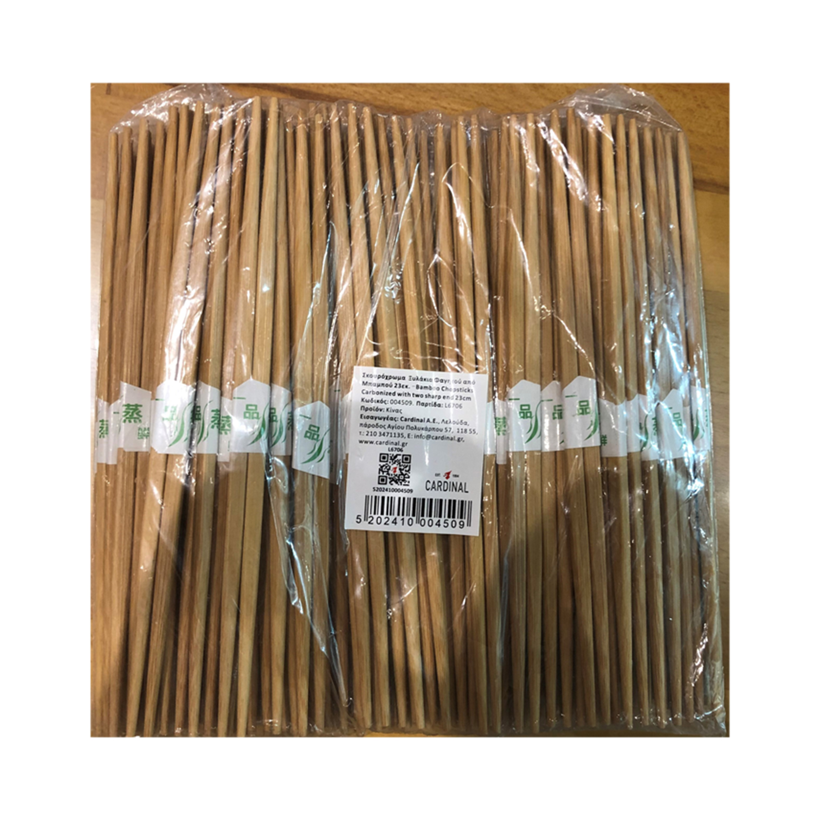 Bamboo Chopstick Japanese, Round, With Two Sharp End 100prs, 23cm 1set