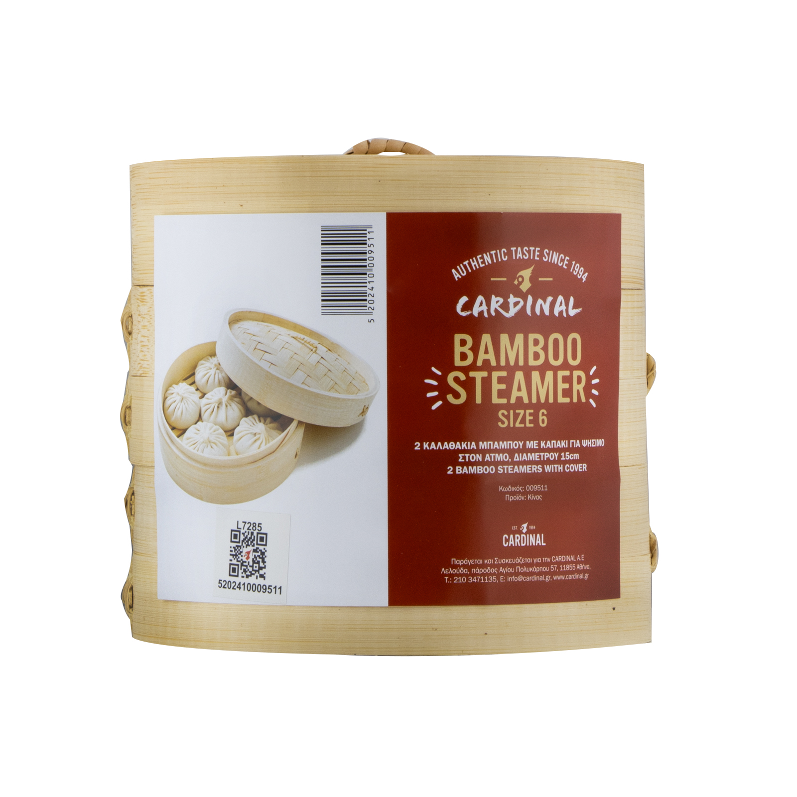 Bamboo Steamer  15cm, X 2 / Cover 1set