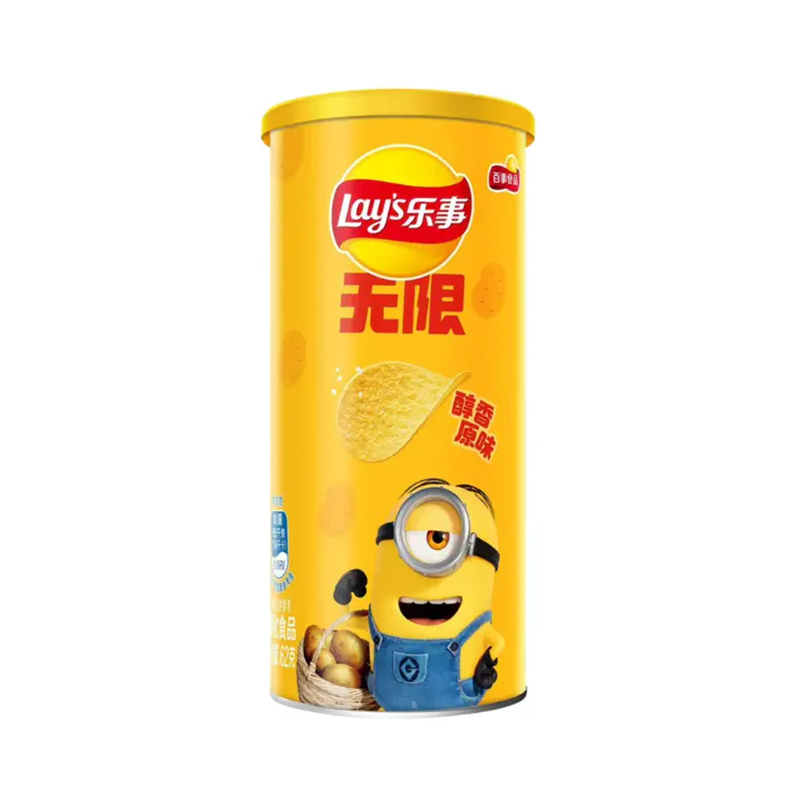 Potato Chips Minions Edition, Original Flavor  62gr