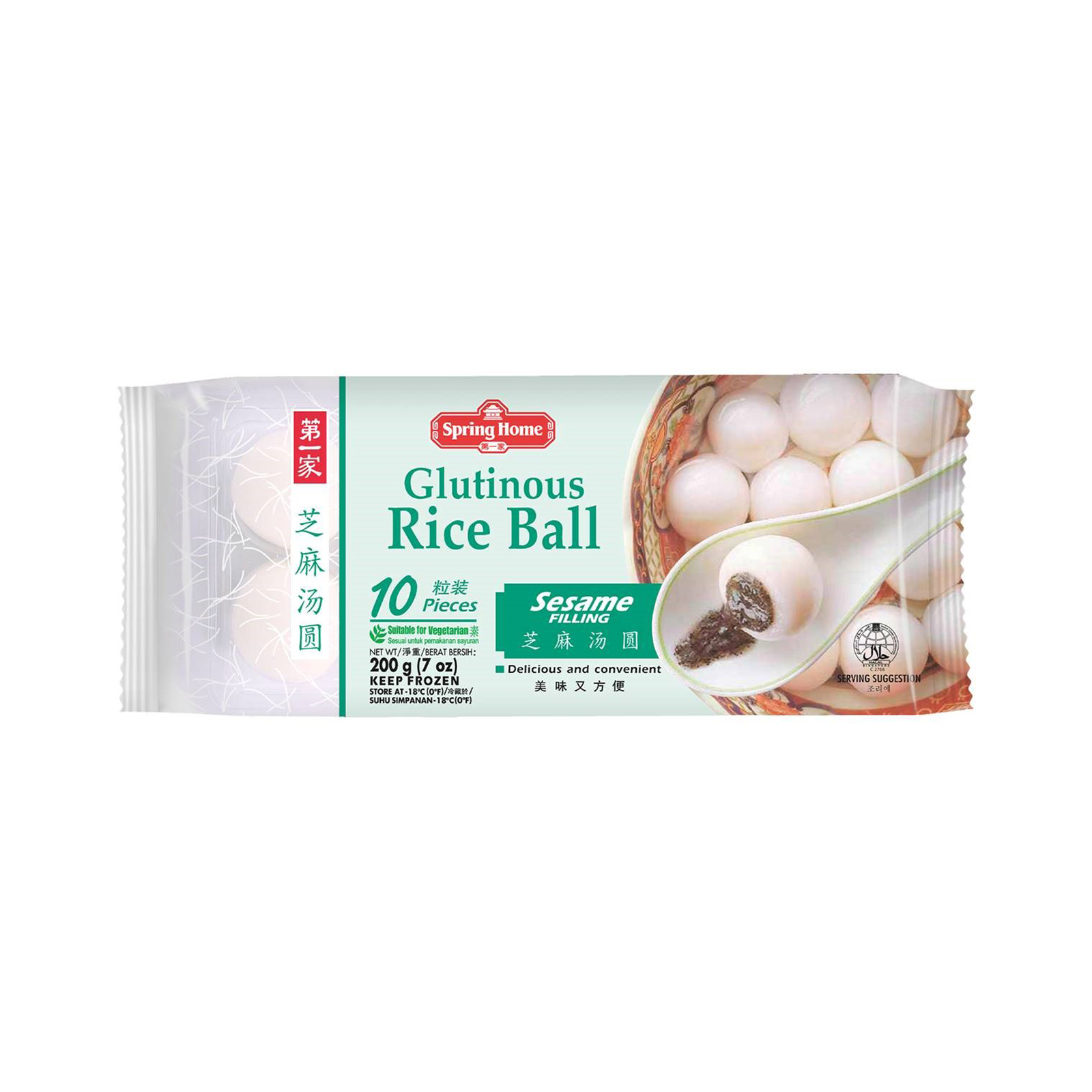 Rice Ball Glutinous, Sesame 10pcs 200gr