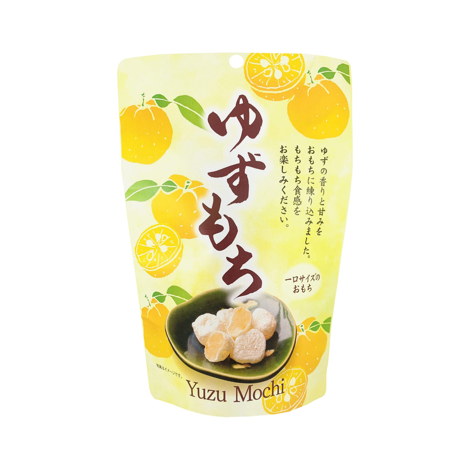  Mochi Yuzu  130gr