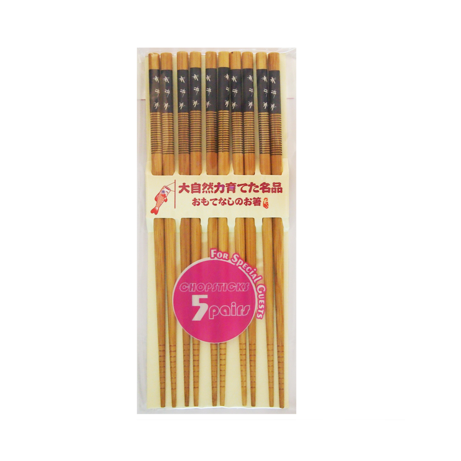 Bamboo Chopstick Carbonized, Round, With Blue Design/stripes 23.5cm, 5prs 1set