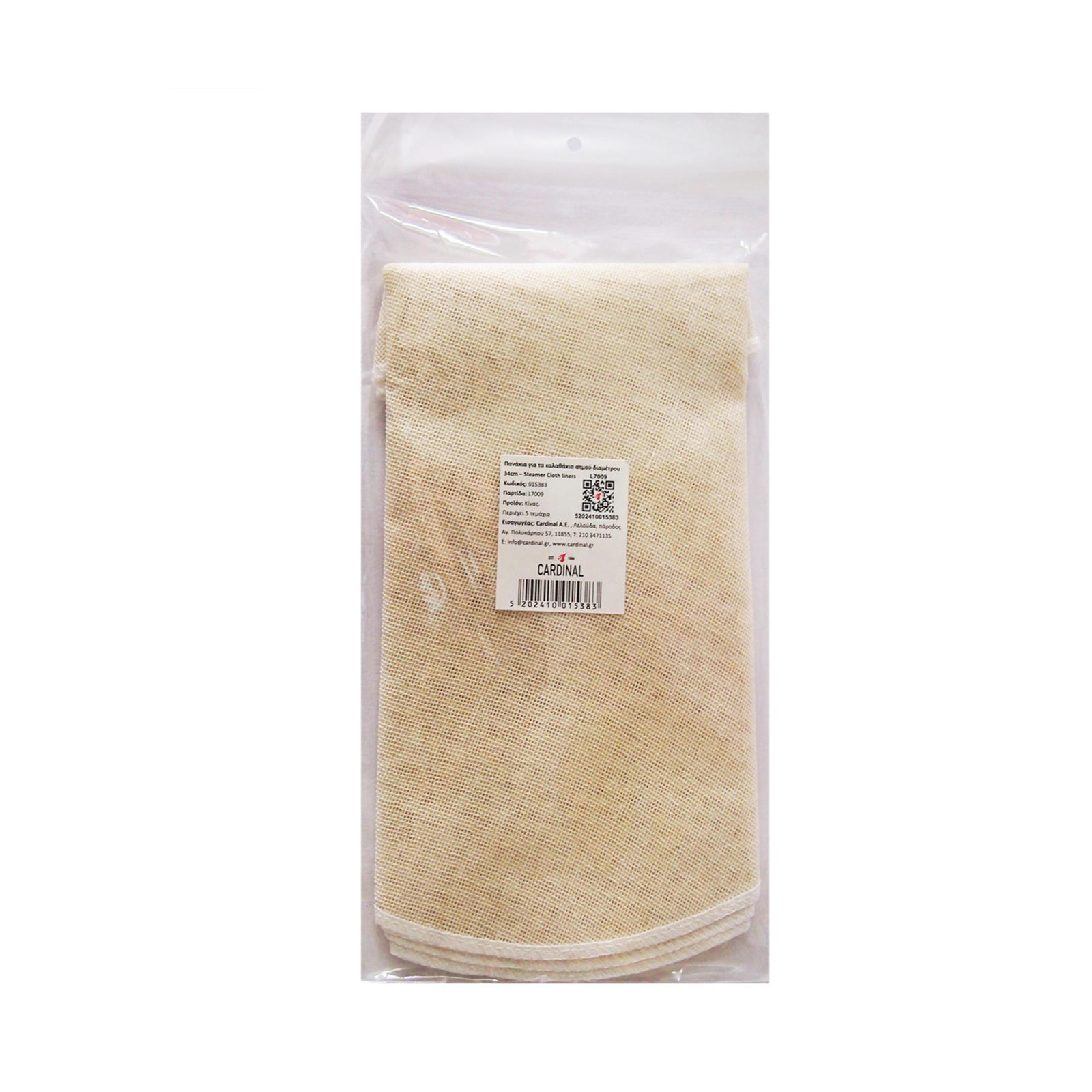  Steamer Cloth Liners 34cm, 5pcs 1pc