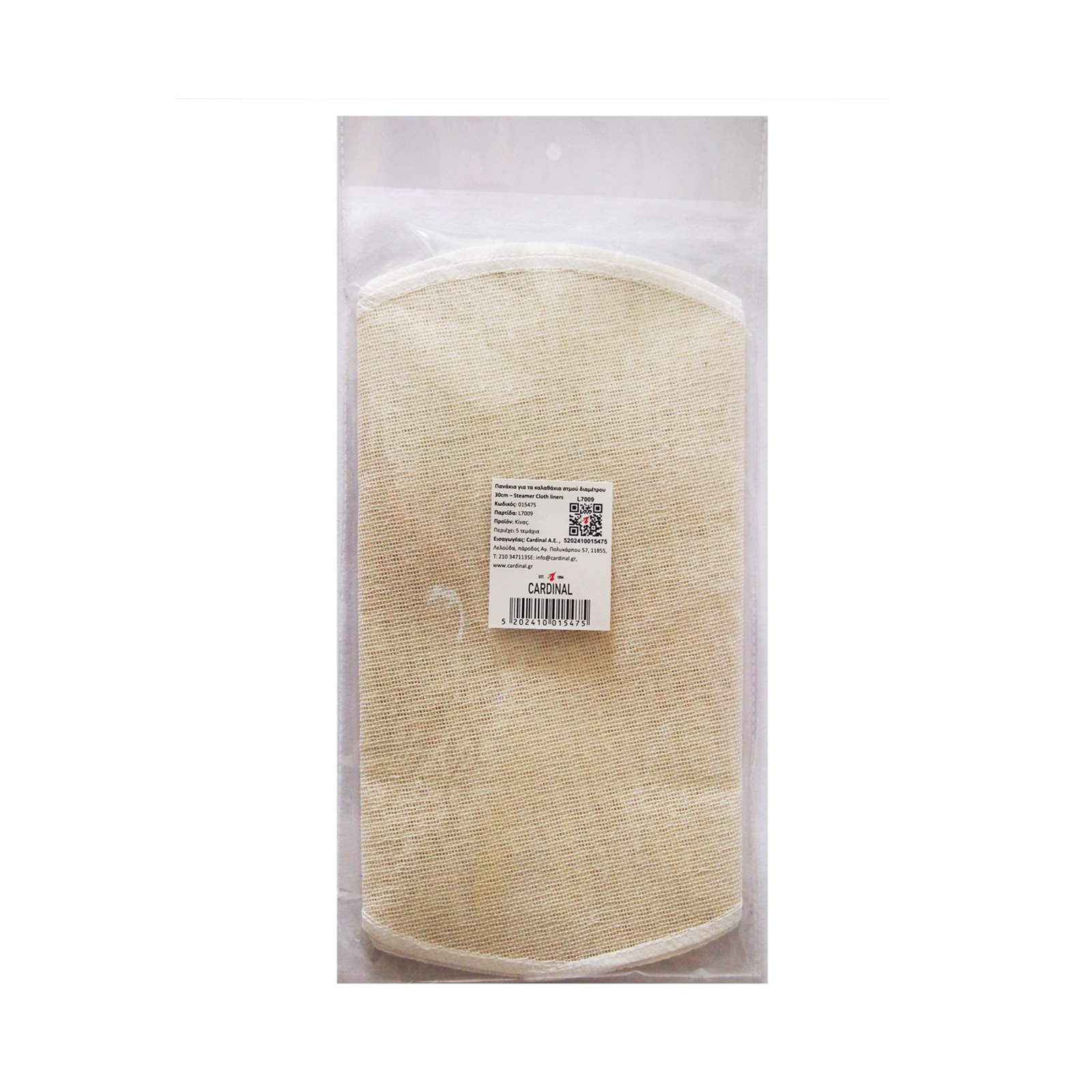 Steamer Cloth Liners  30 Cm, 5pcs 1pc