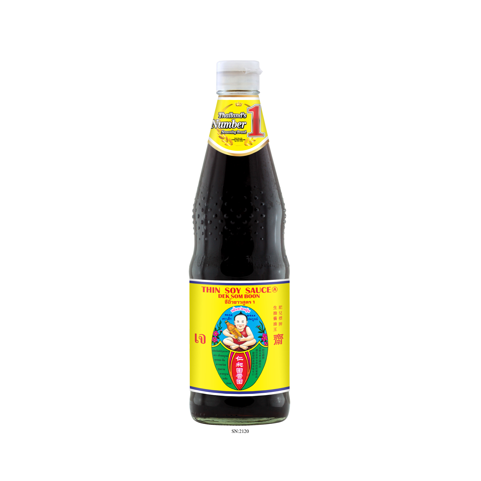 Soy Sauce Thin  840gr/700ml