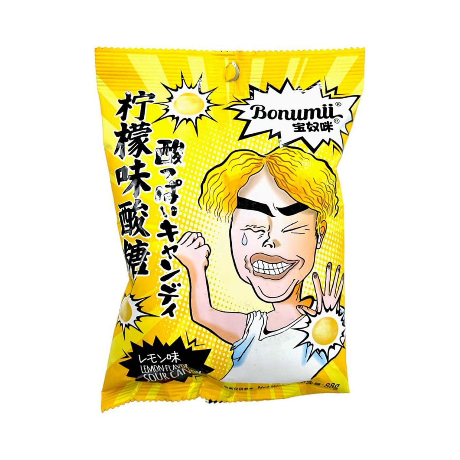 Lemon Flavour Candy, Sour  88gr