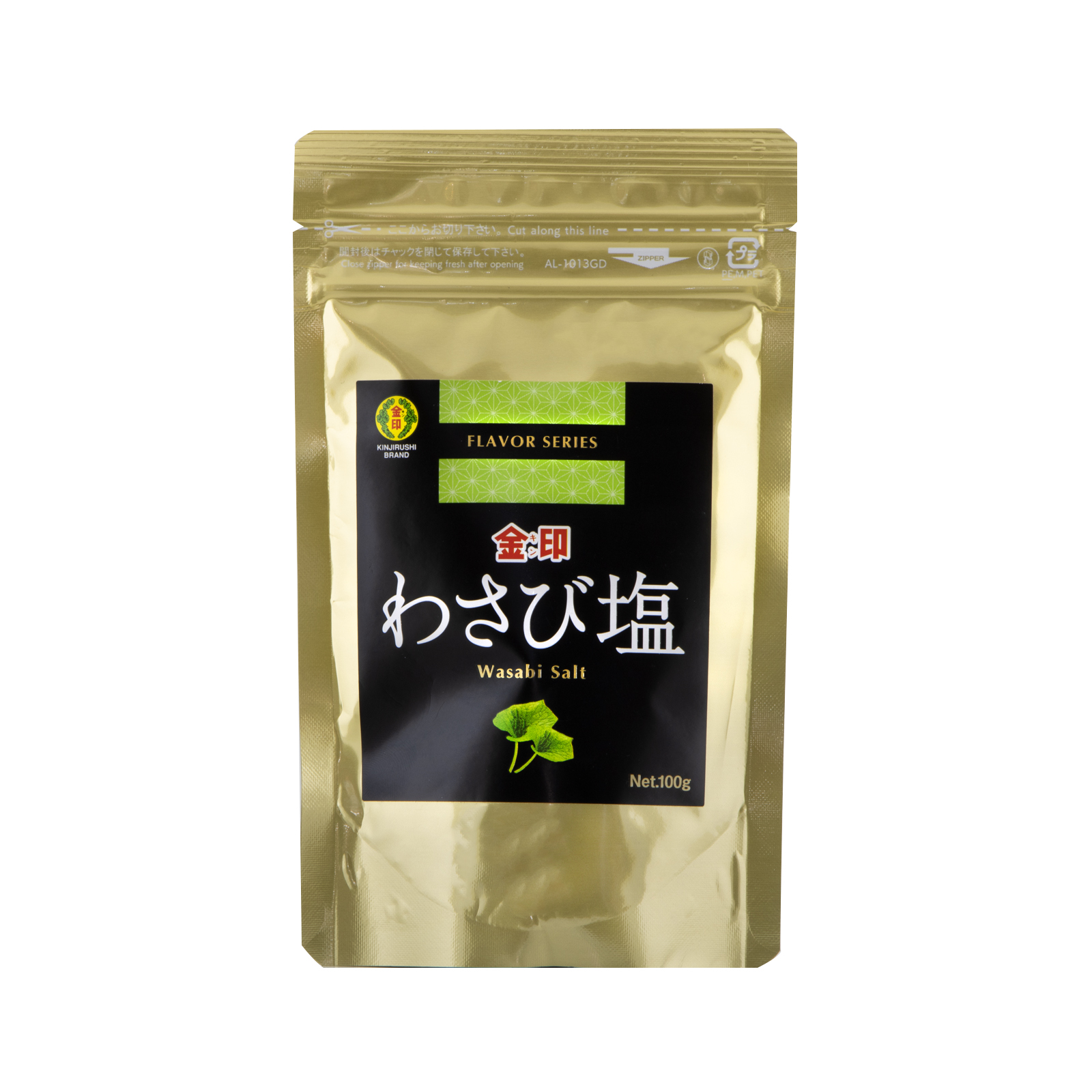 Wasabi Salt Sh-100  100gr