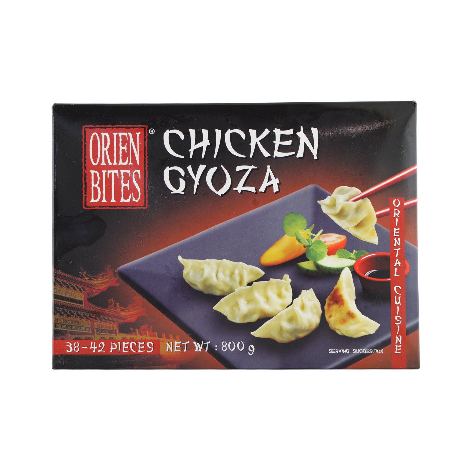 Chicken Gyoza  (40 Pcs) 800gr