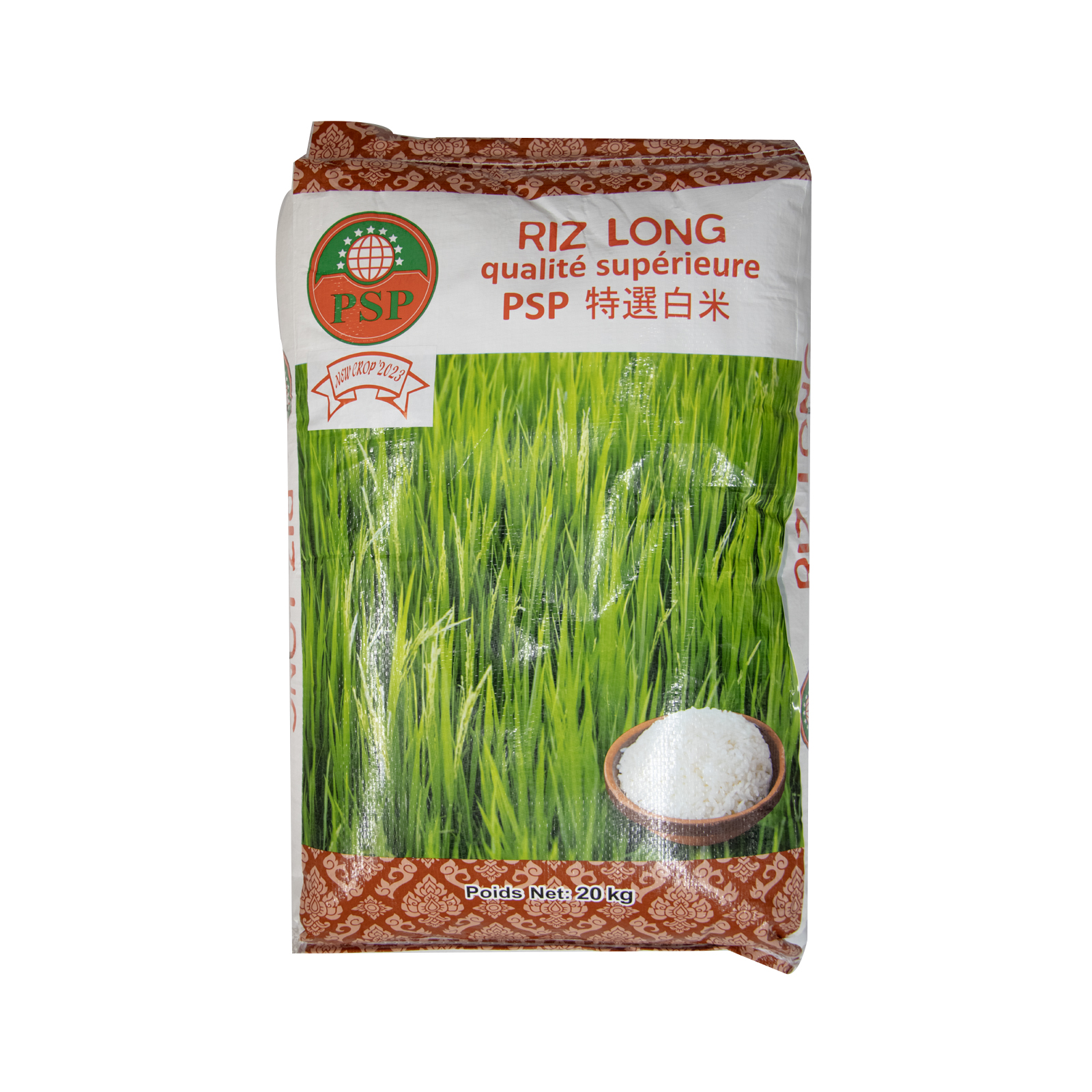 White Rice Premium  18000gr