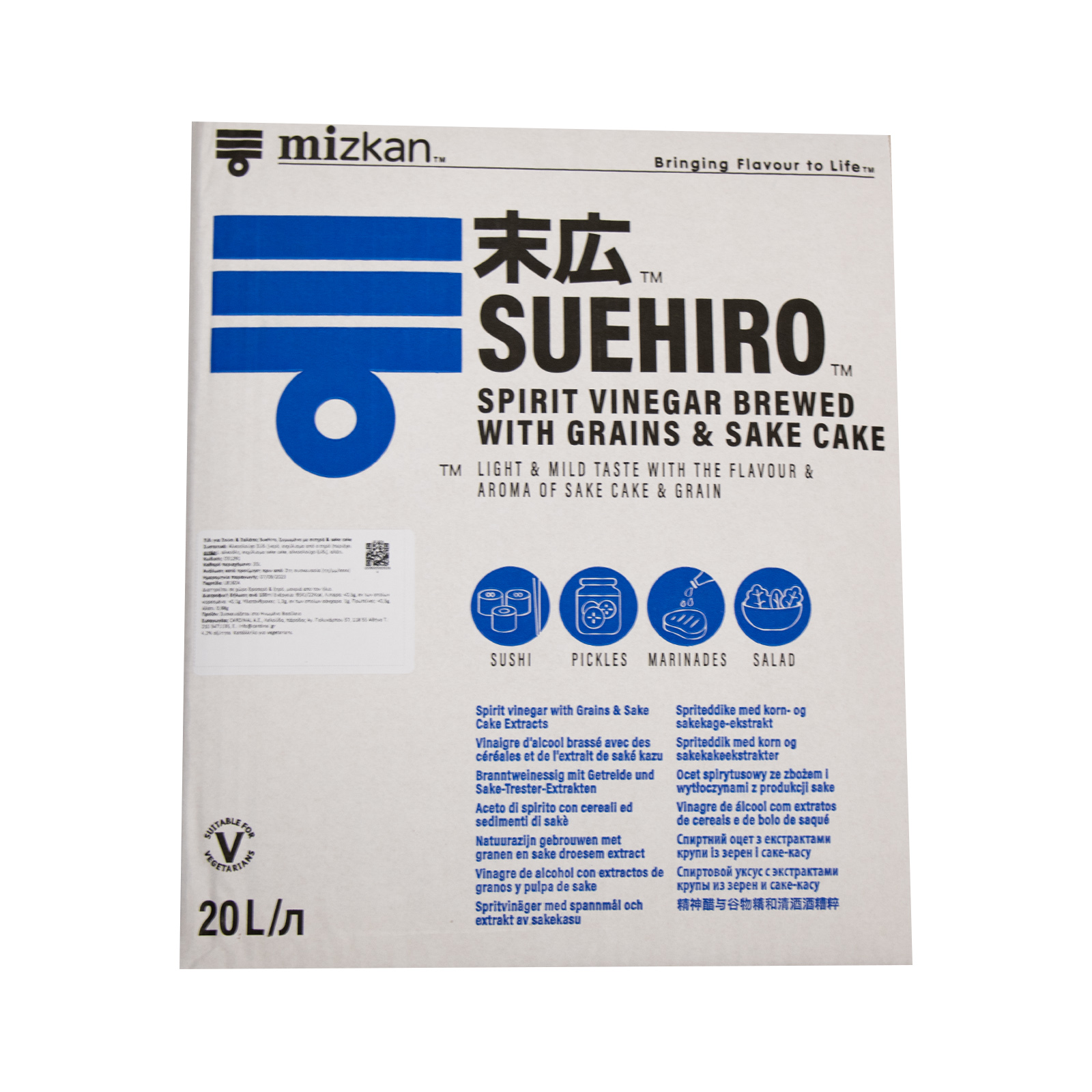 Sushi Vinegar Suehiro  20000gr/20000ml