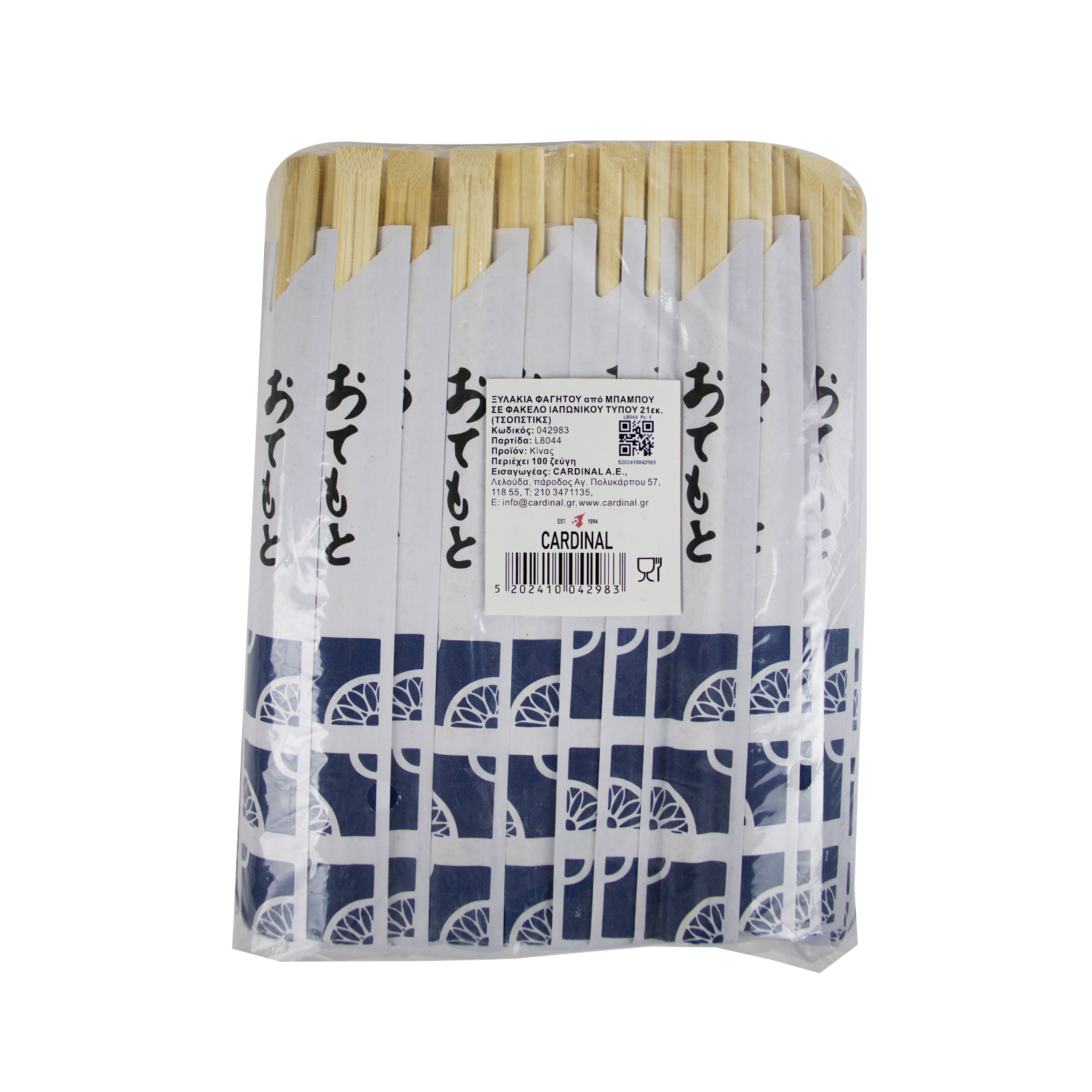 Bamboo Chopstick Attached, Japanese Style, With Open Paper Bag 100prs, 21cm 1set