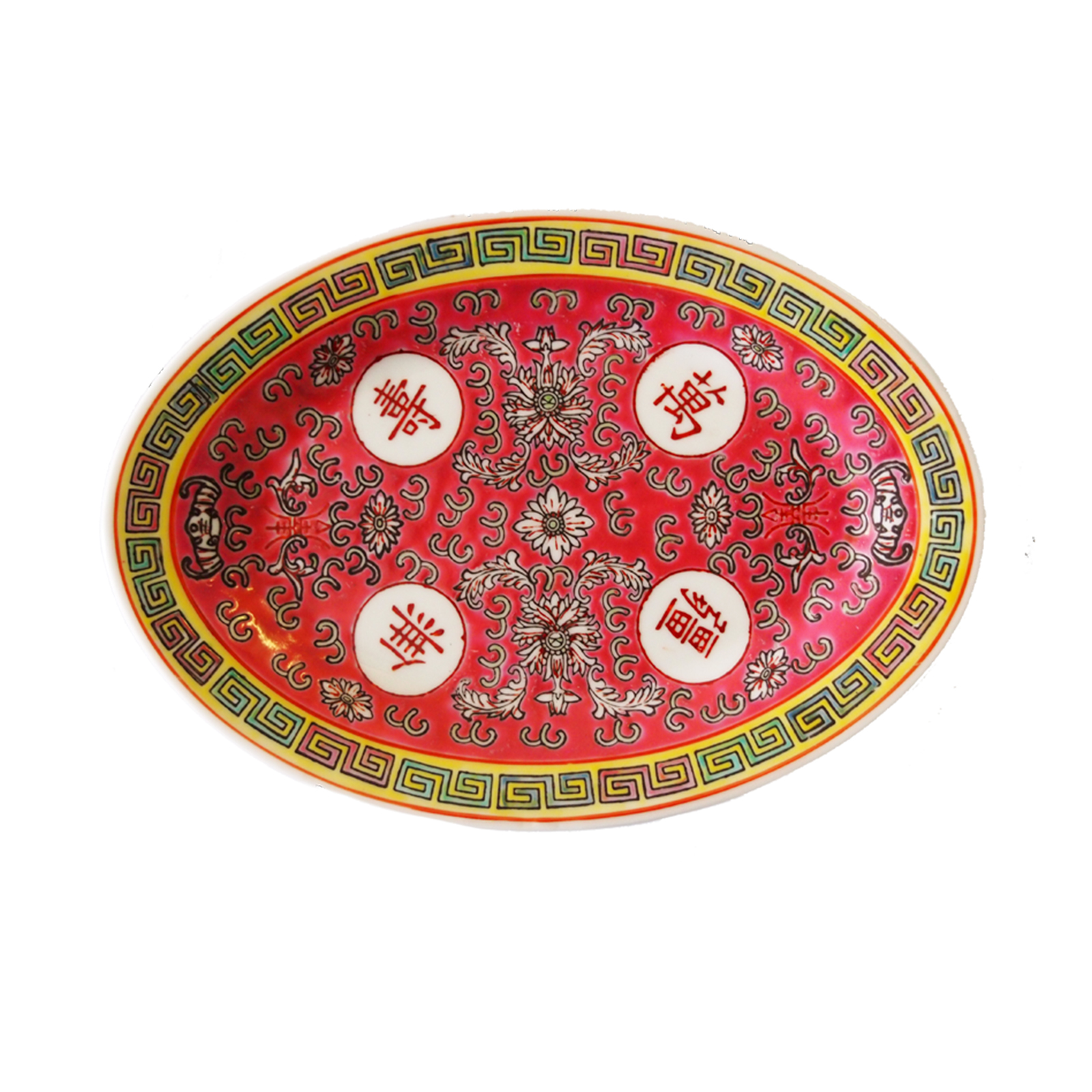 Porcelain Plate Oval D:9 In 1pc