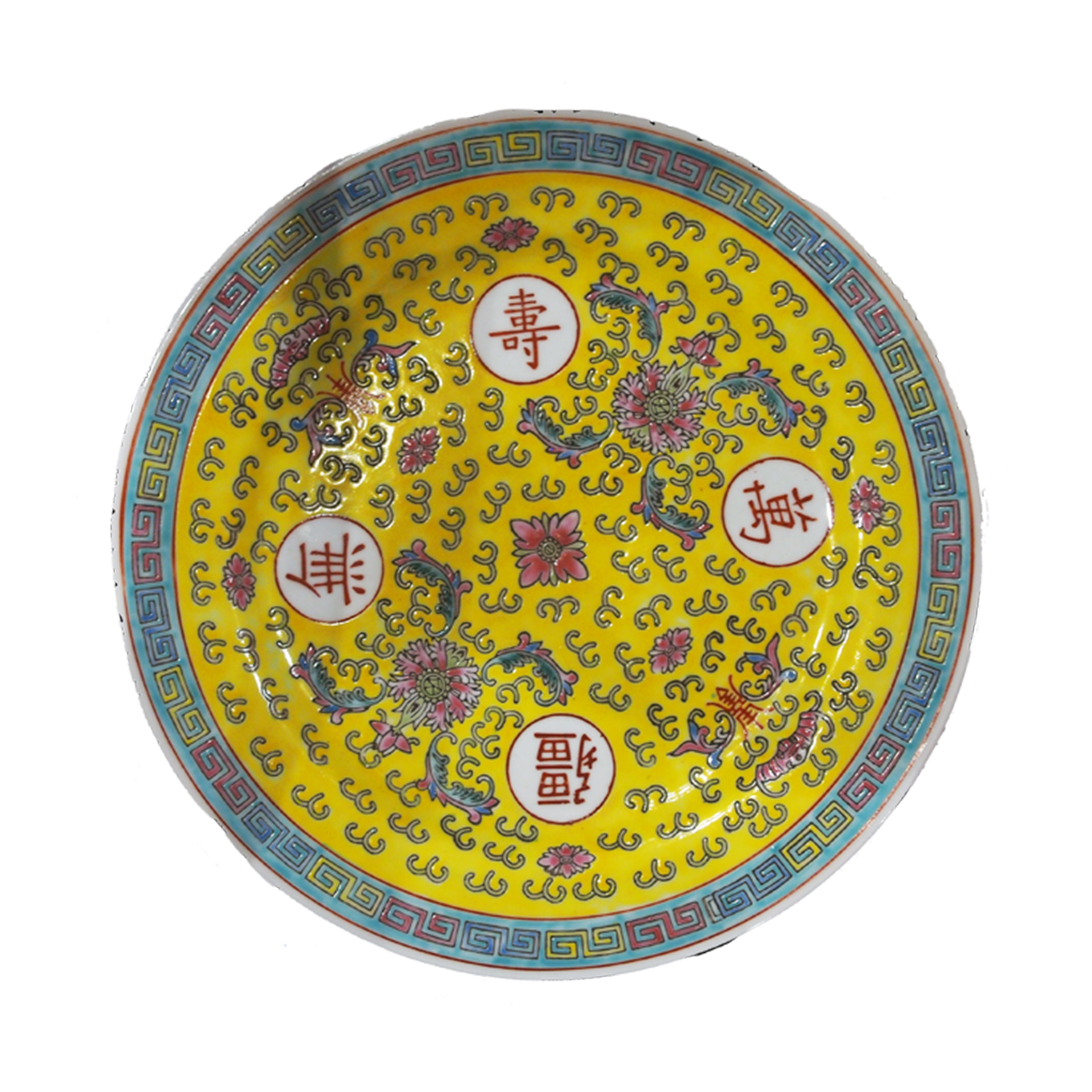 Meat Plate Yellow 10 In 1pc