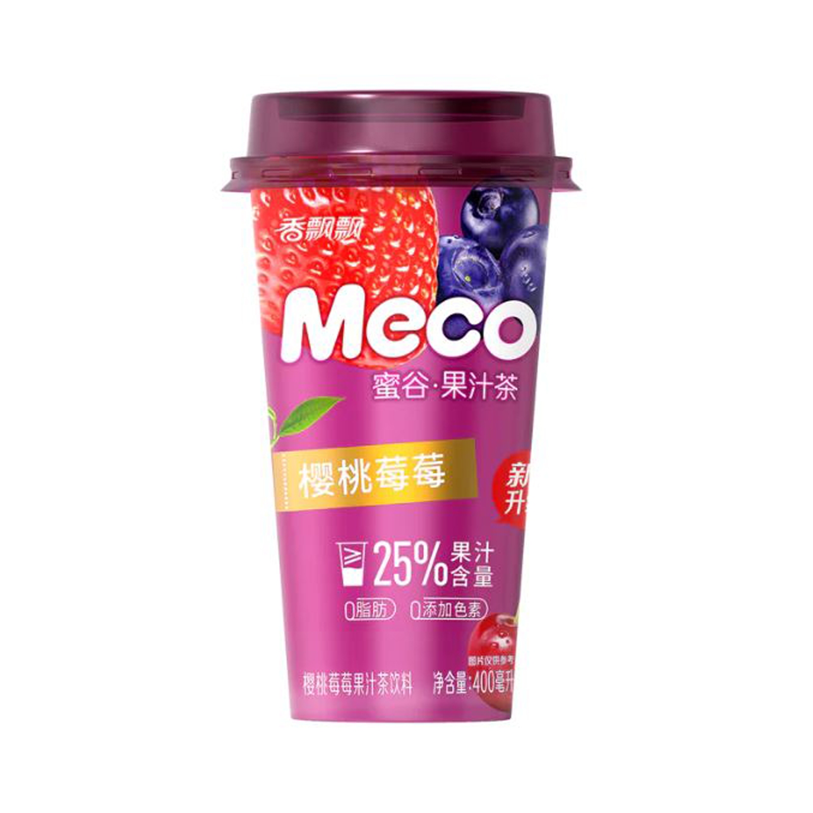  Drink With Tea Cherry Berry  400gr/400ml