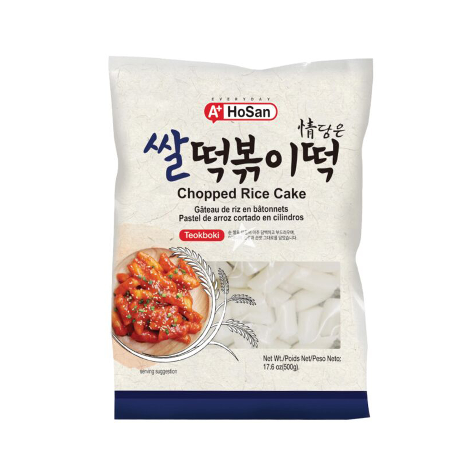 Rice Cake Chopped  500gr