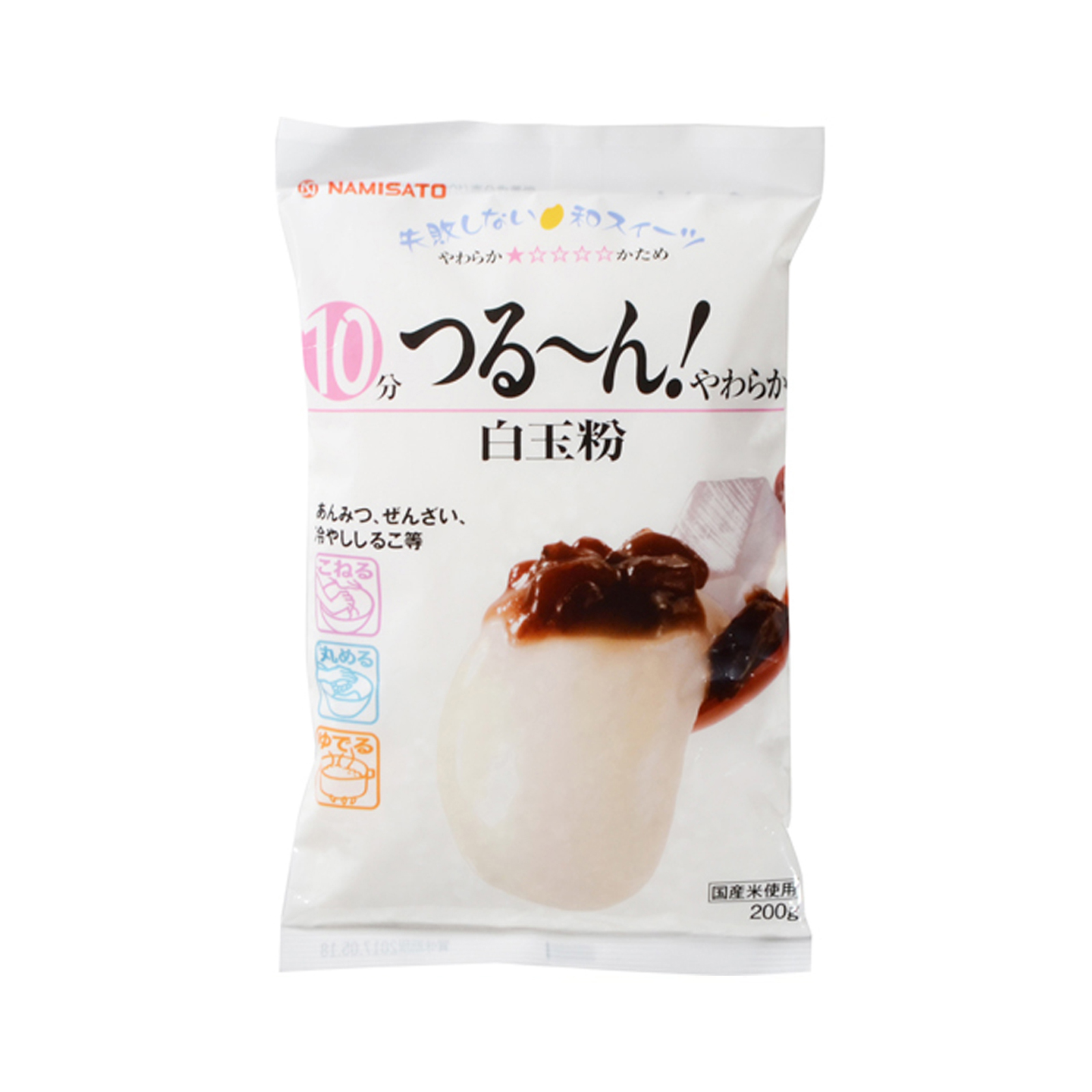 Rice Flour Japanese Glutinous  200gr