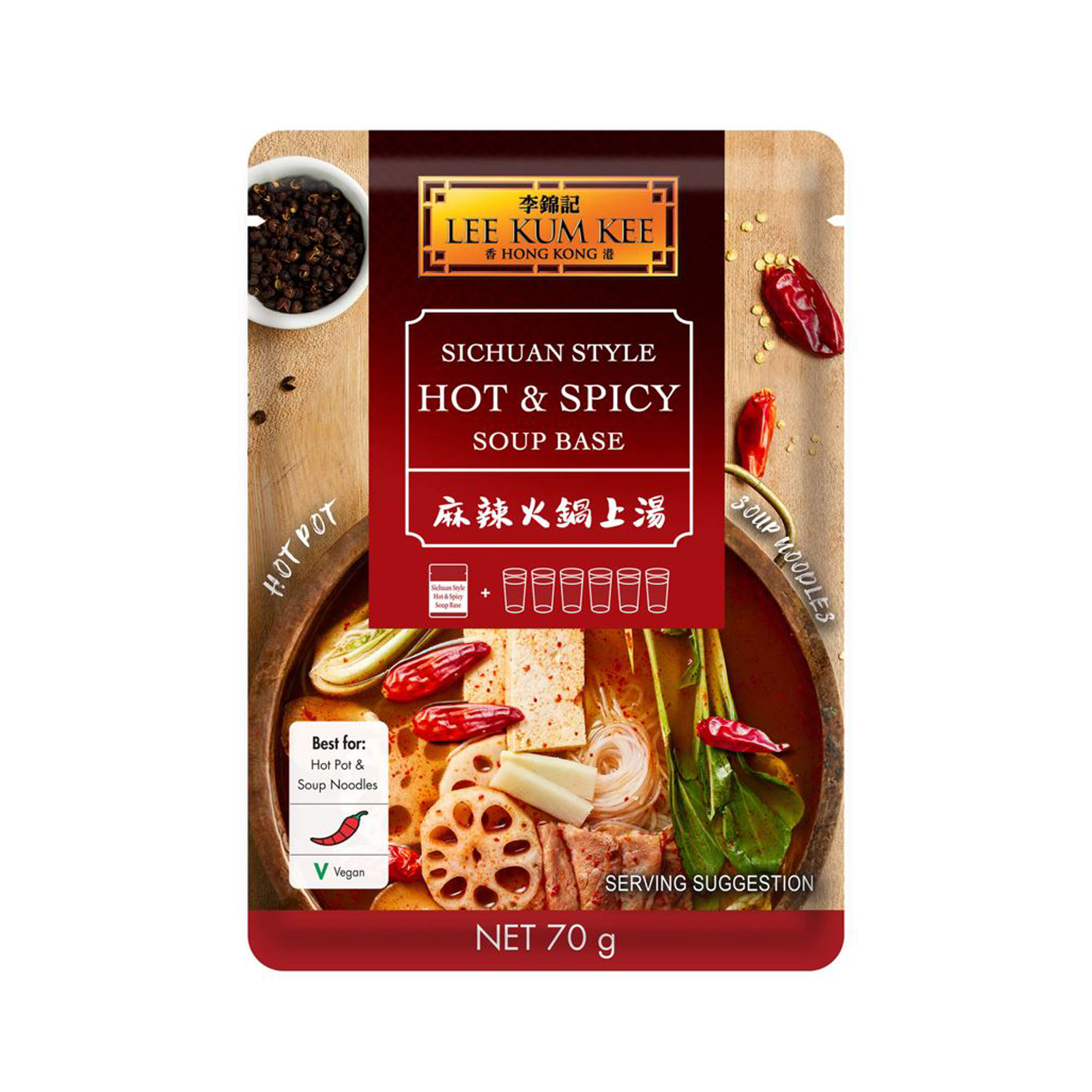Sichuan Style Hot & Spicy Paste   70gr/70ml