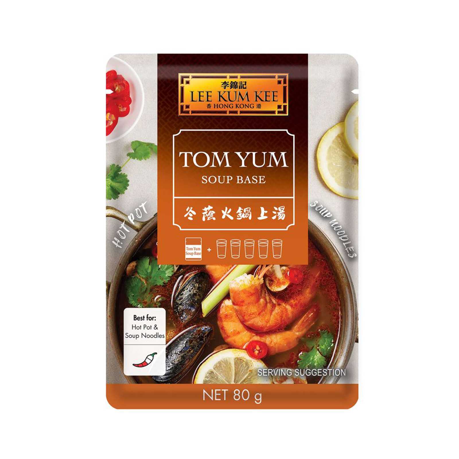Tom Yum Paste   80gr/80ml