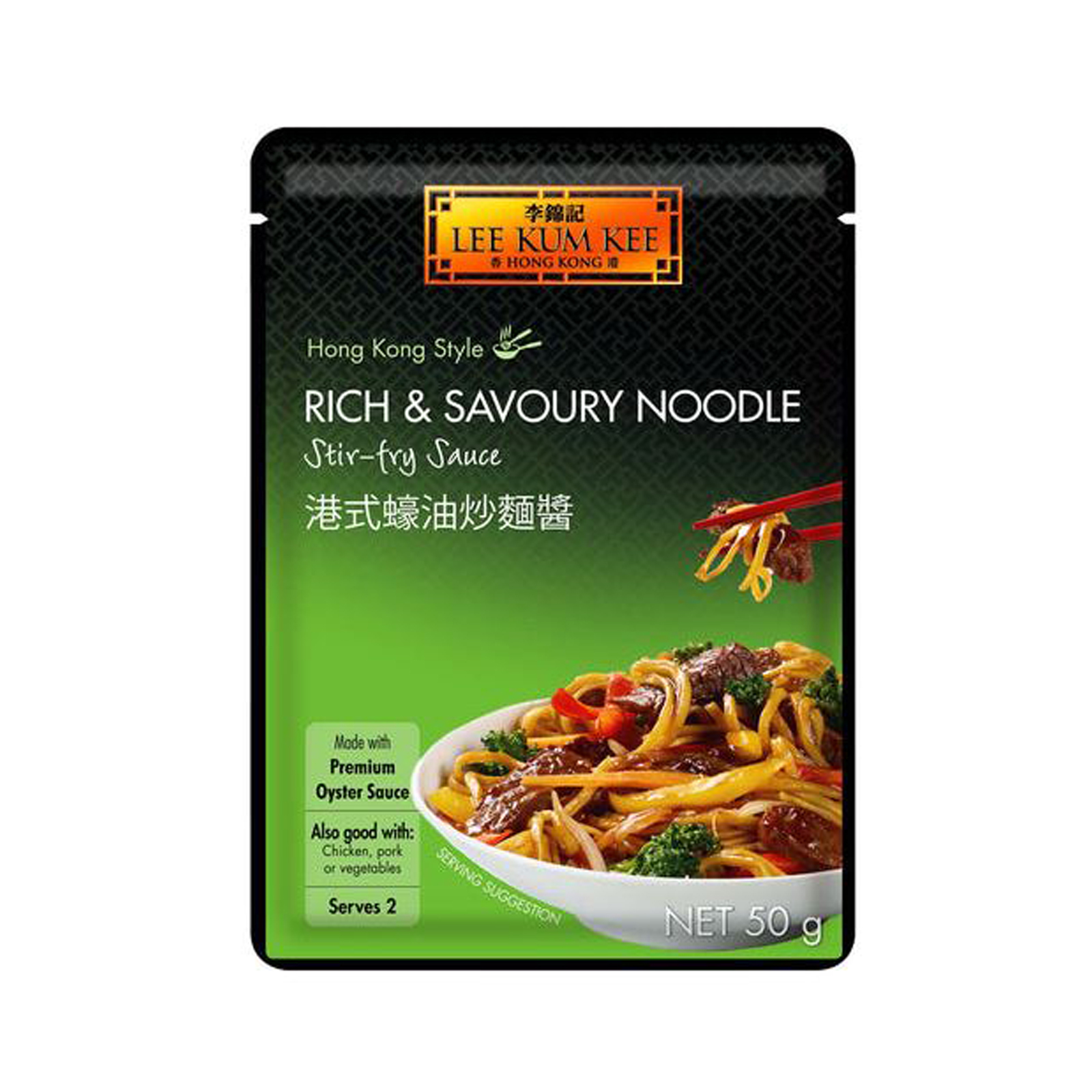 Rich & Savoury Noodle Sauce Stir-fry  50gr/50ml