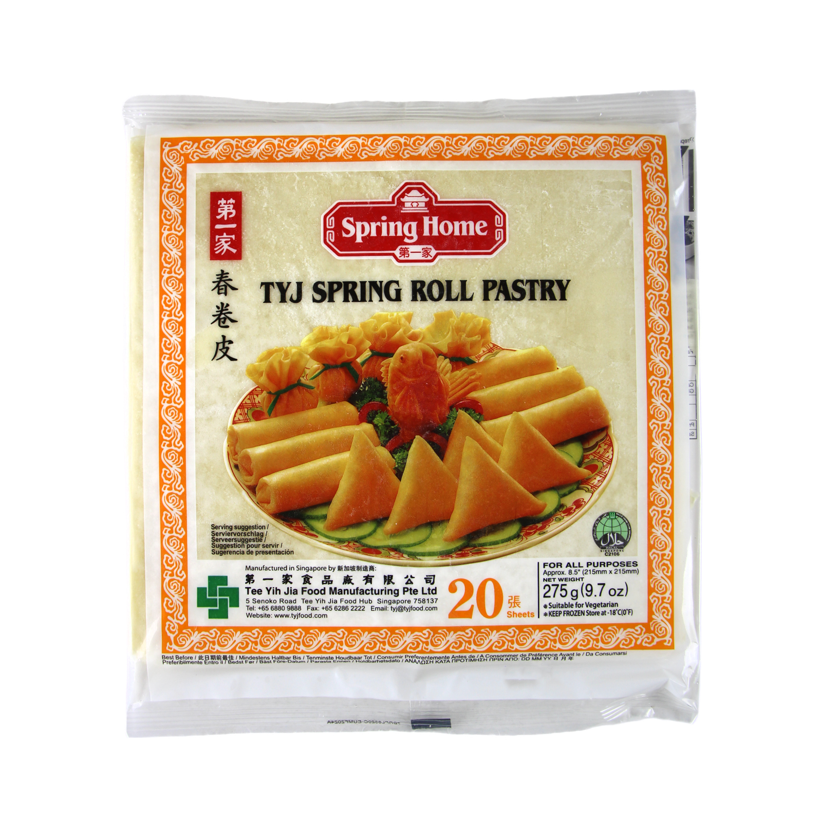 Spring Rolls Wrappers Pastry  215mm 275gr