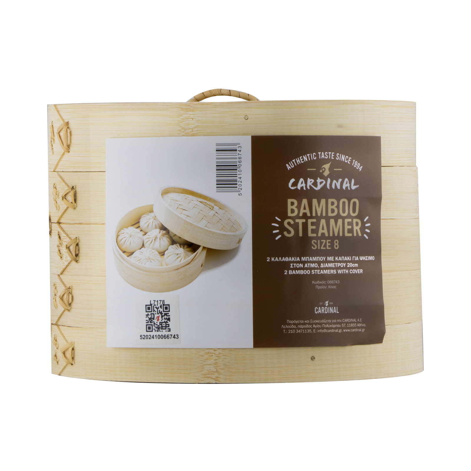 Bamboo Steamer  20cm, X 2/cover 1set