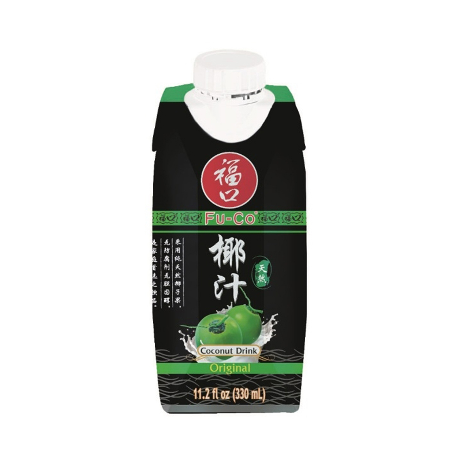 Coconut Water Water   330gr/330ml