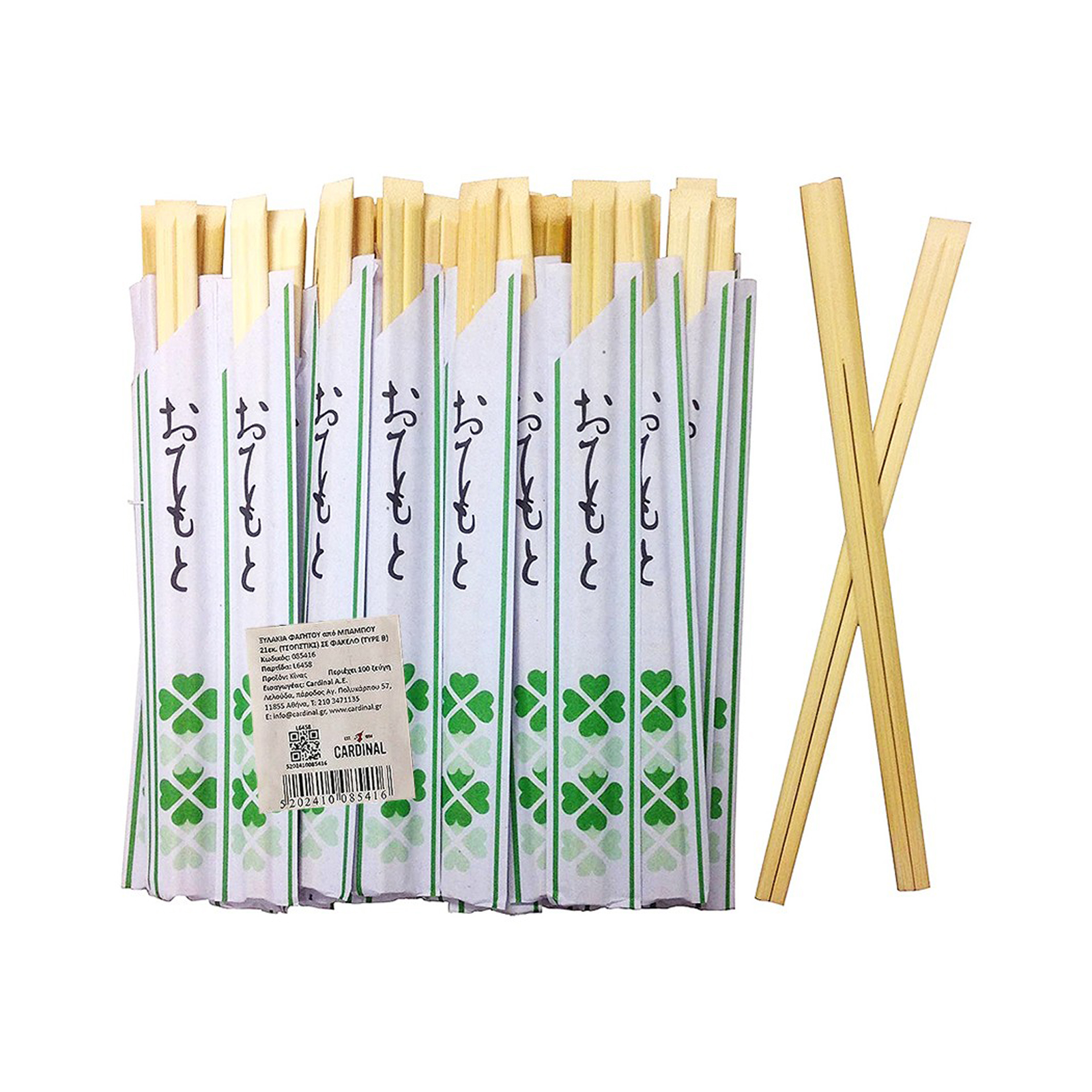 Bamboo Chopstick Attached, Japanese Style, With Open Paper Bag 100prs, 21cm 1set