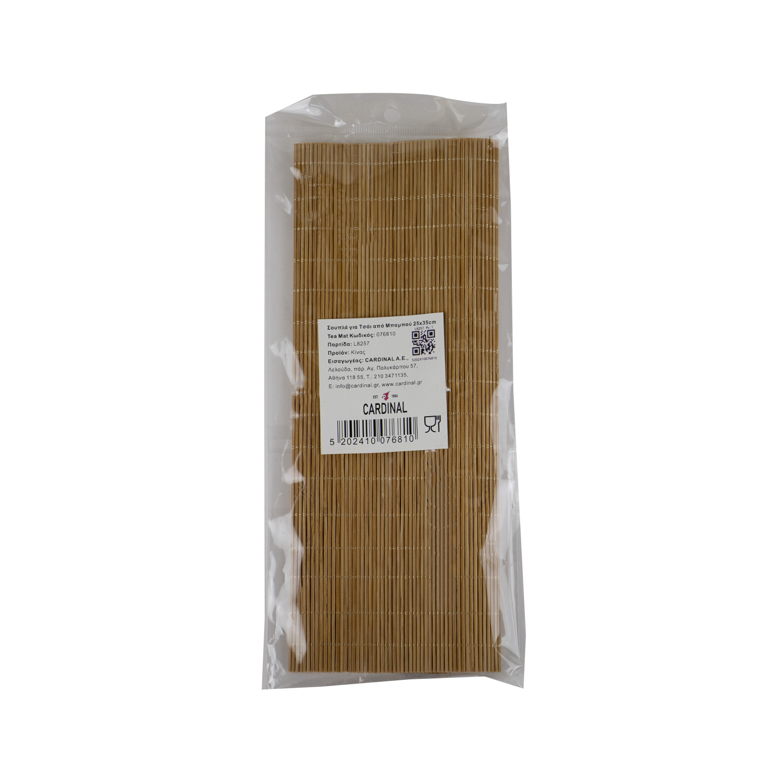 Tea Mat 25x35cm  1pc