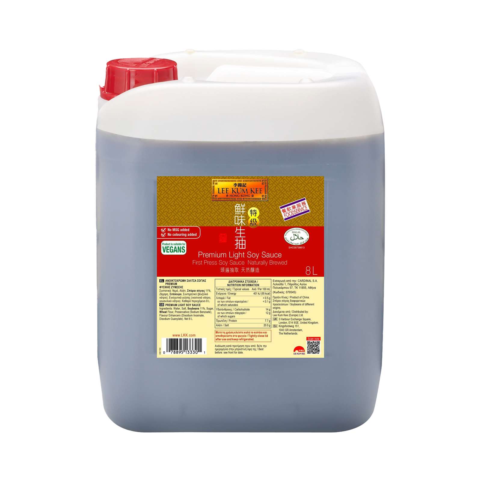 Soy Sauce Light, Premium  8000gr/8000ml