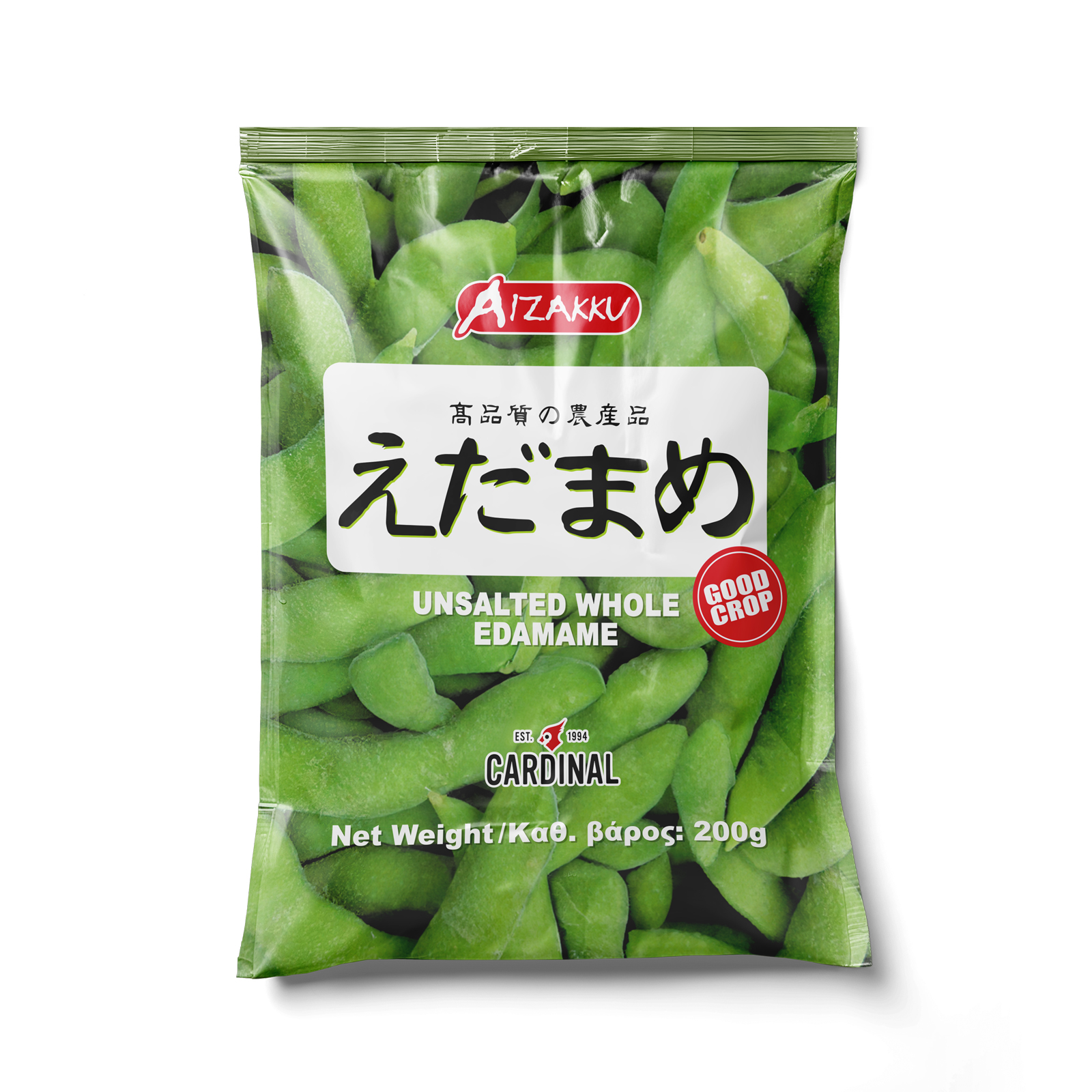 Edamame Whole Unsalted  200gr