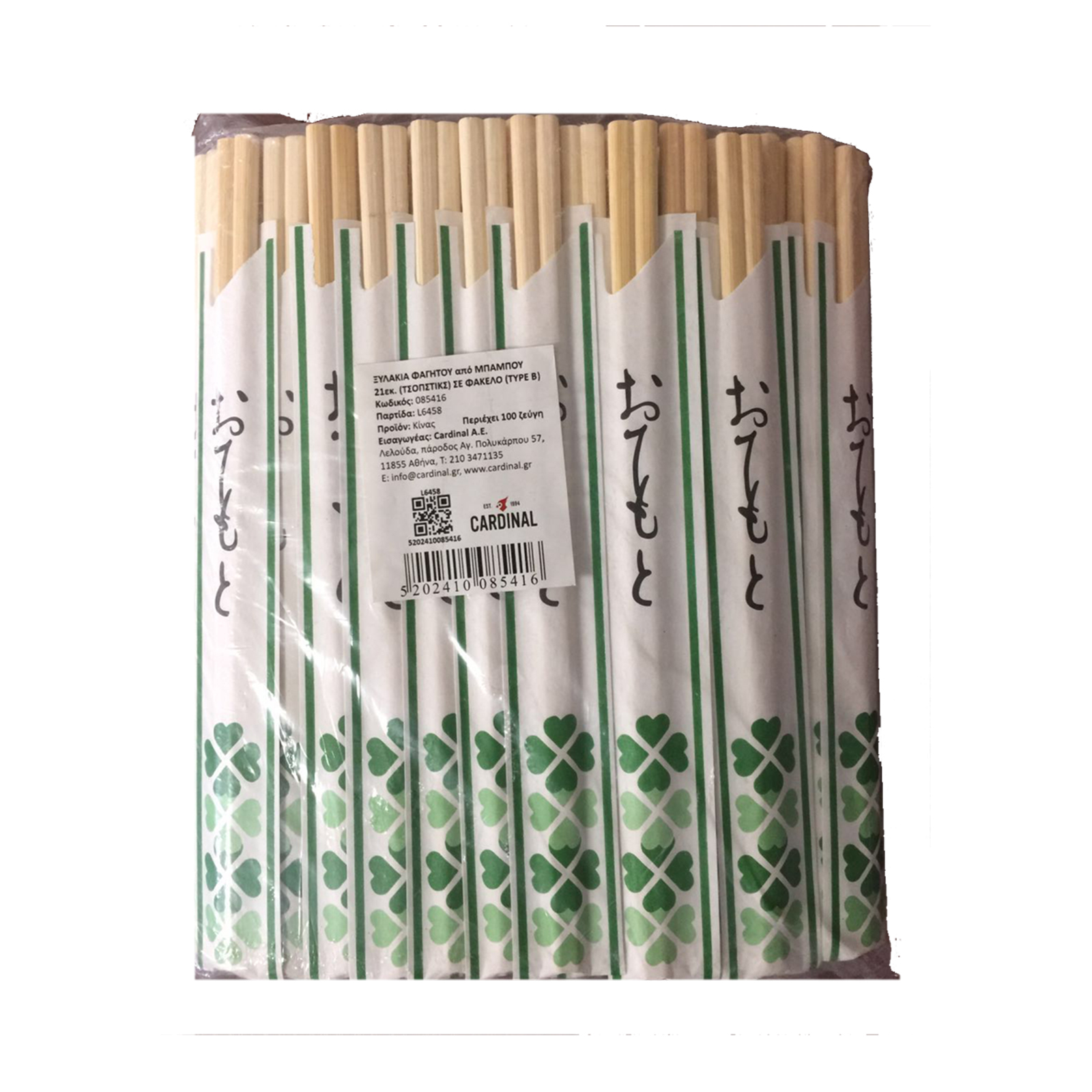 Bamboo Chopstick Round, Type B, With Sleeve 21cm X 100prs 1set