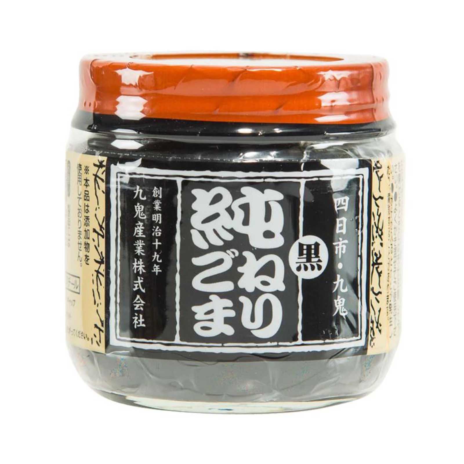 Sesame Paste Black Pure  130gr