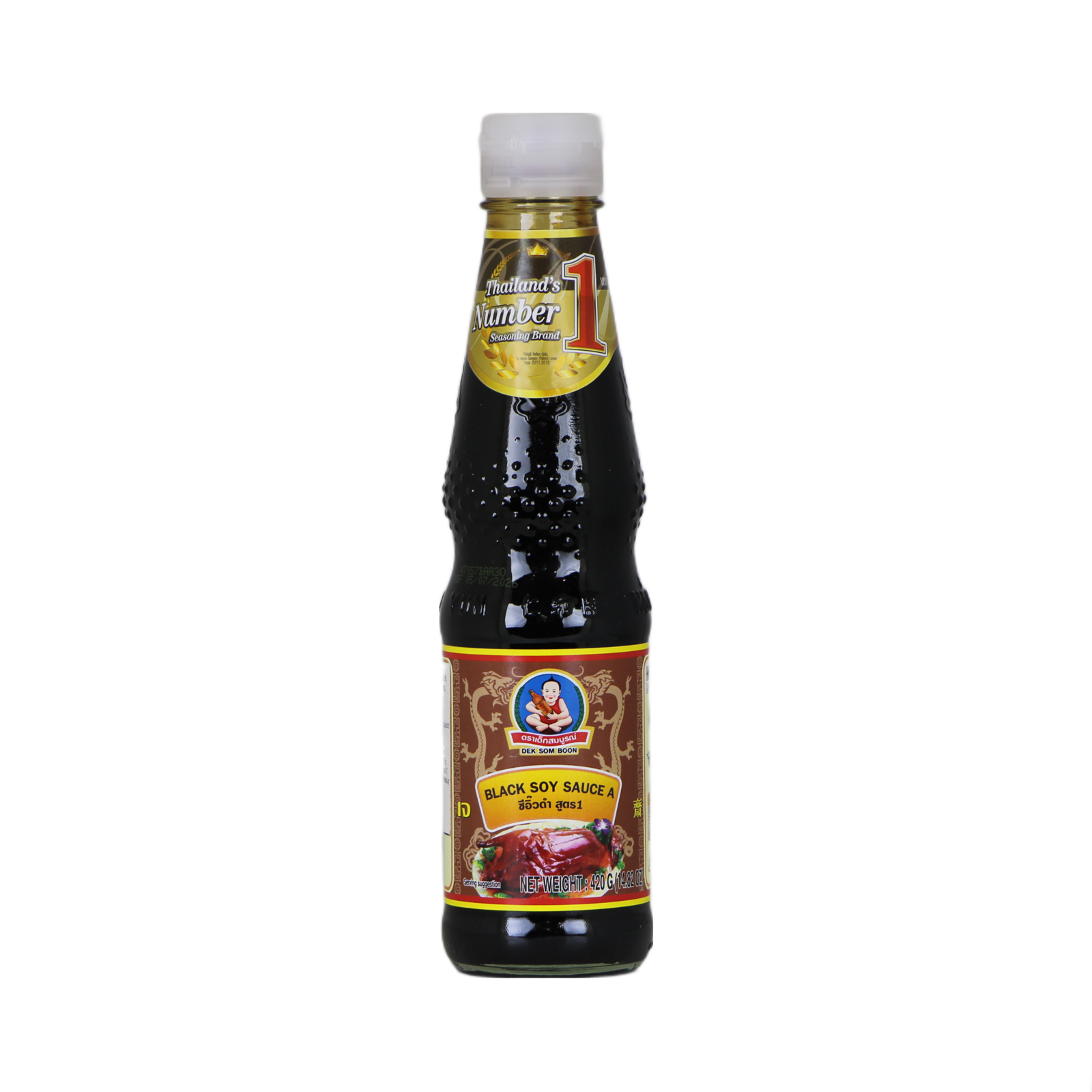 Soy Sauce Black (Formula A)  300gr/300ml