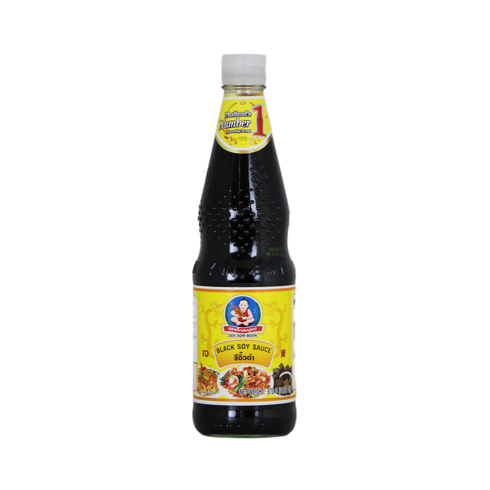 Soy Sauce Dark (Formula B)  700gr/700ml
