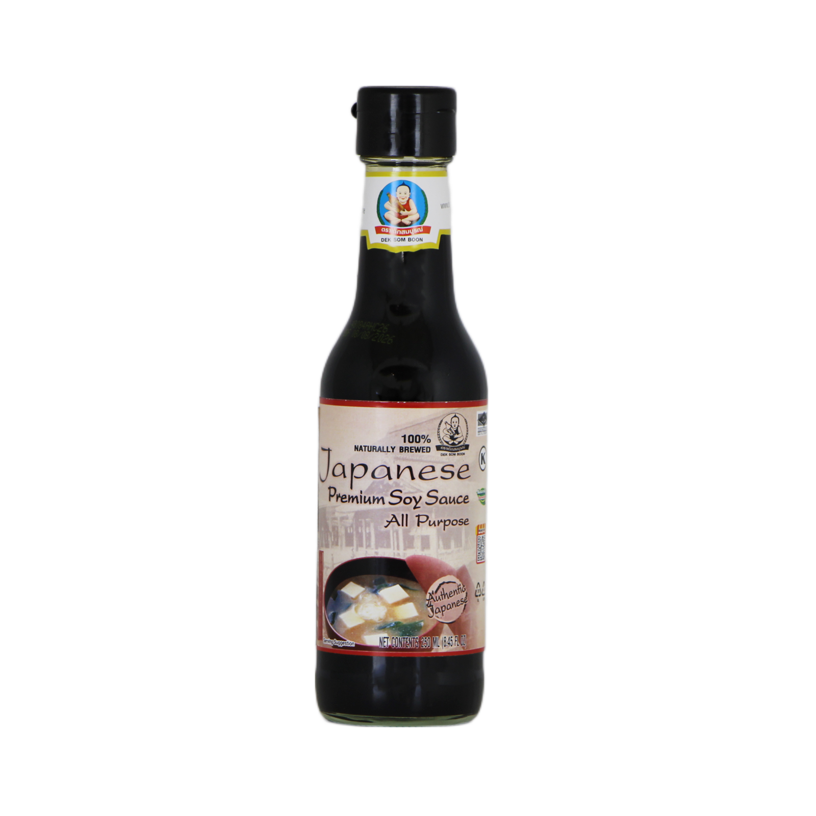 Soy Sauce Japanese Style  250gr/250ml