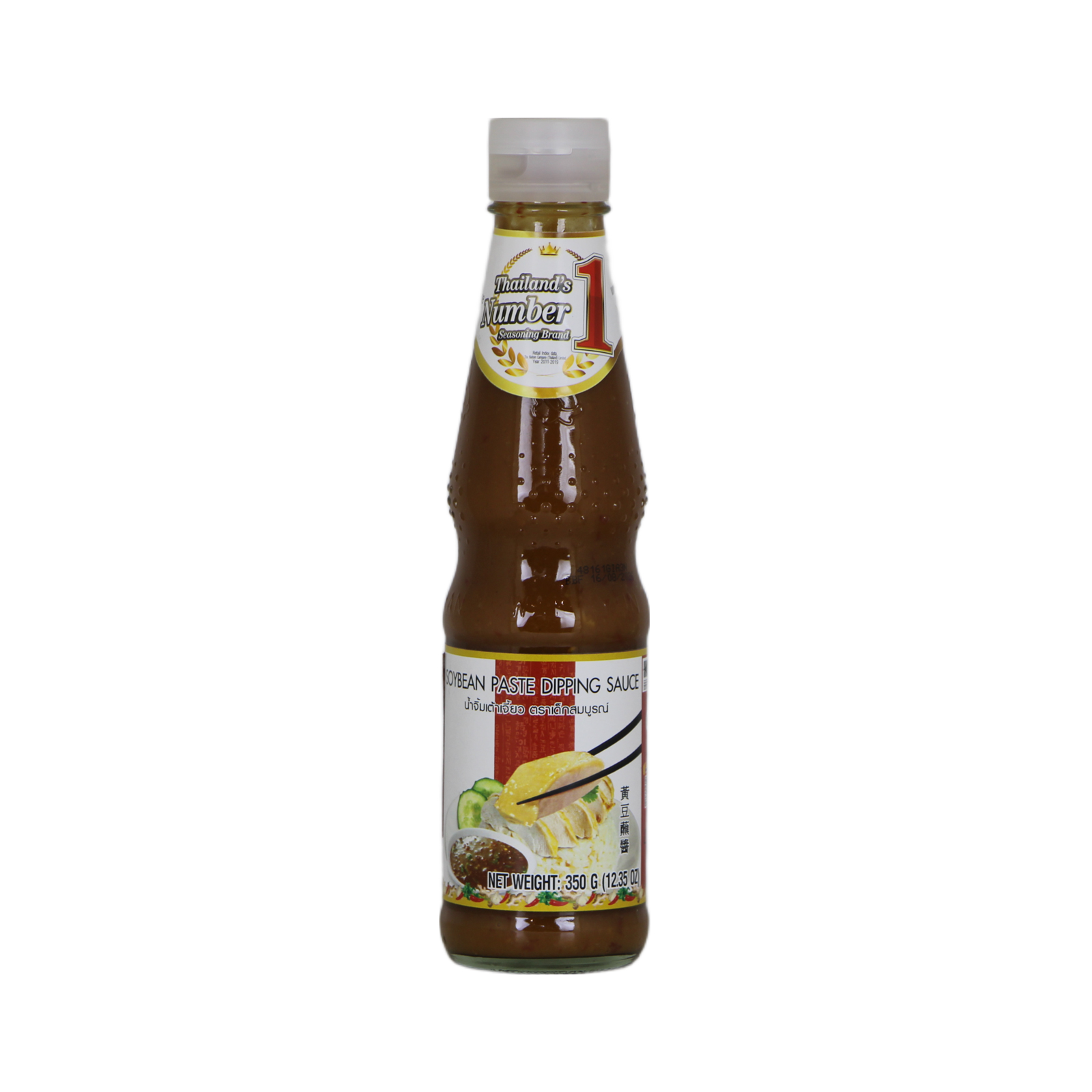 Soybean Paste Dipping Sauce  350gr/350ml