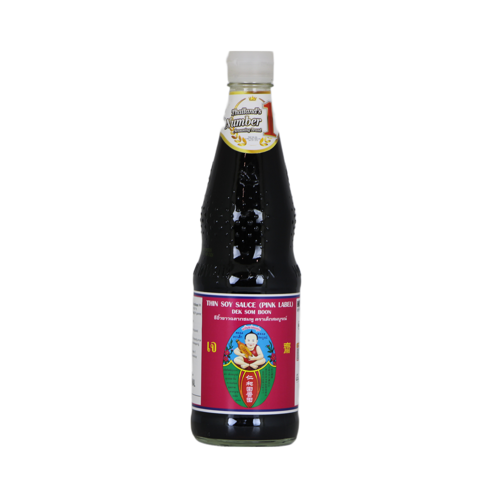 Soy Sauce Thin  700gr/700ml