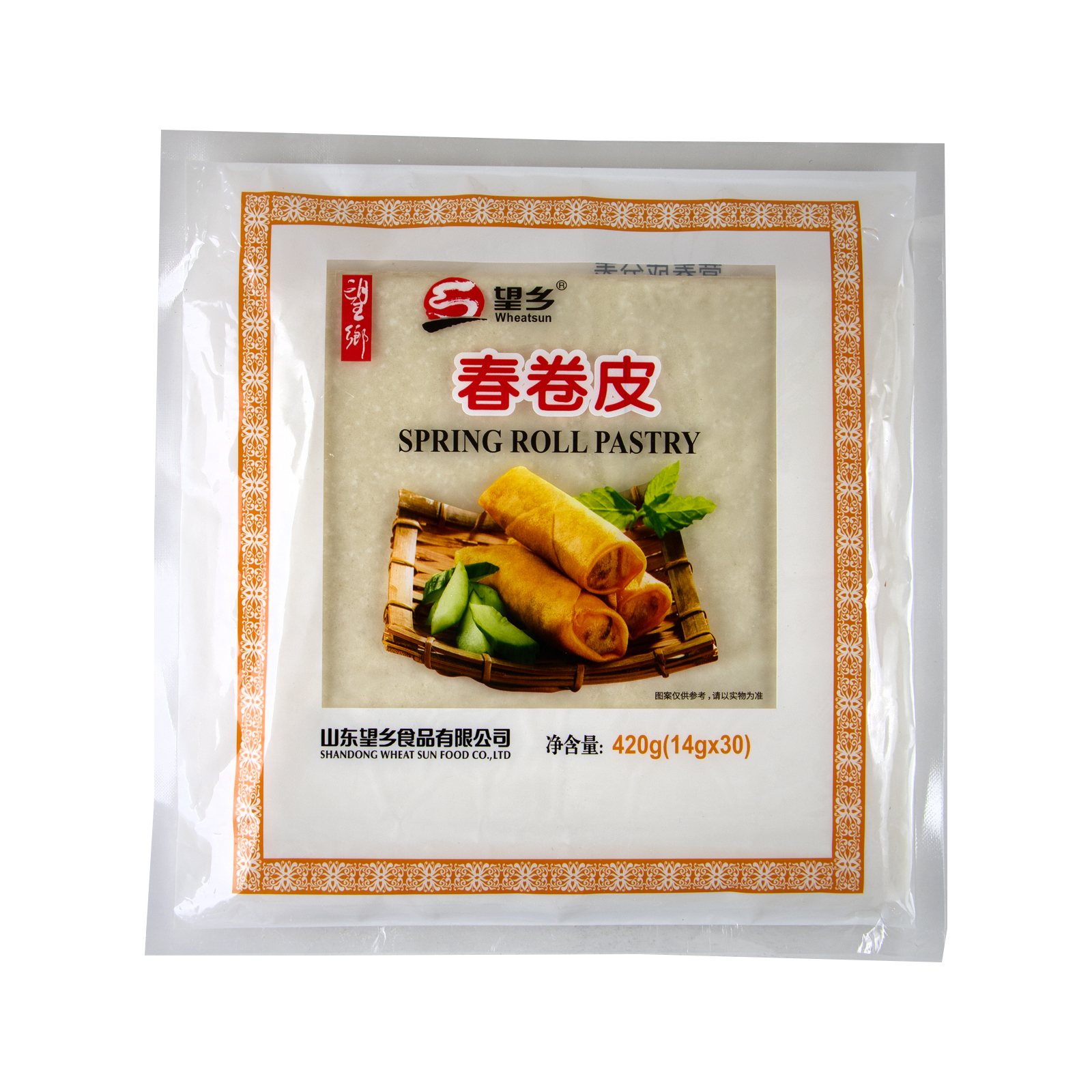 Spring Roll Wrappers  215mm, 30sht 420gr