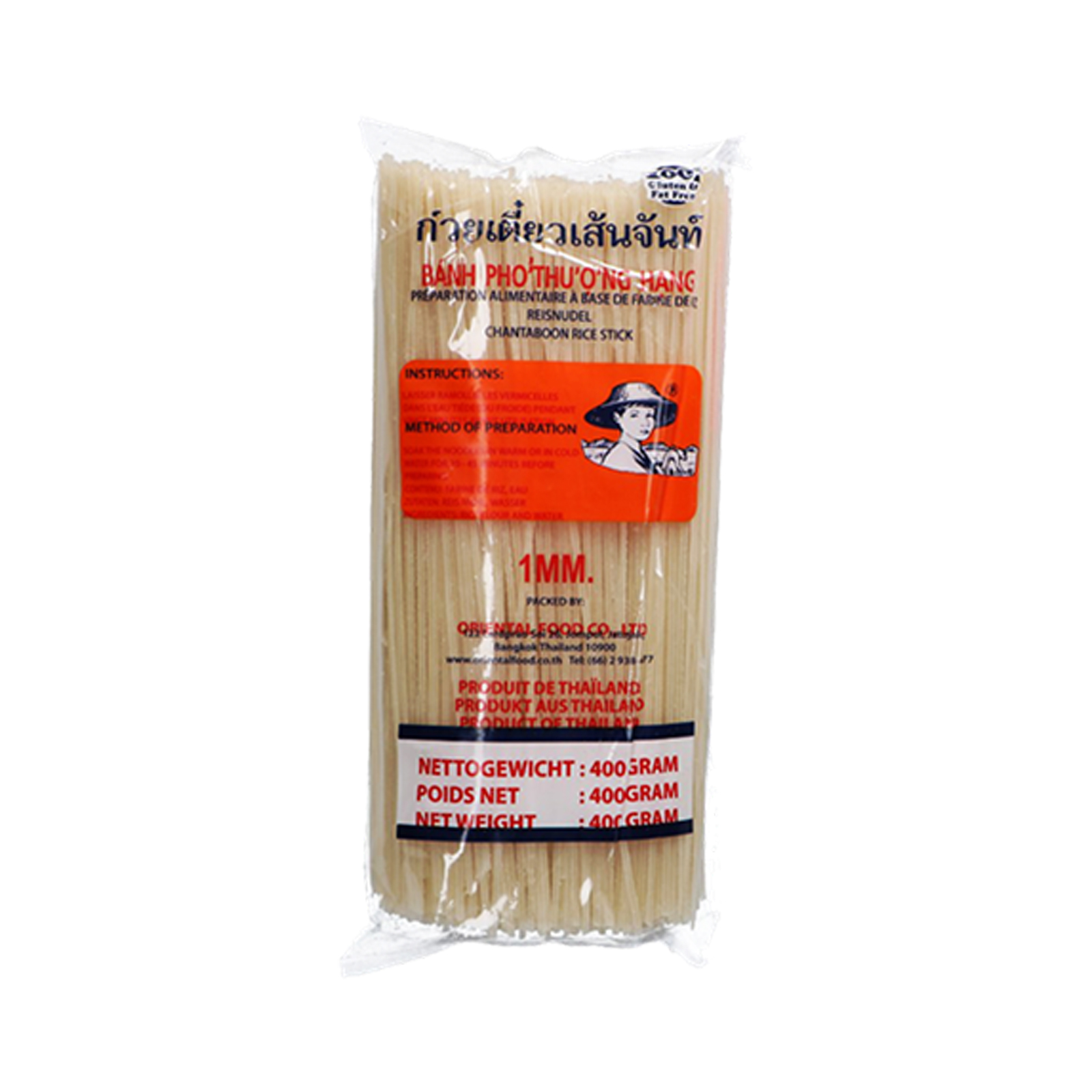Rice Stick Straight 1mm 400gr