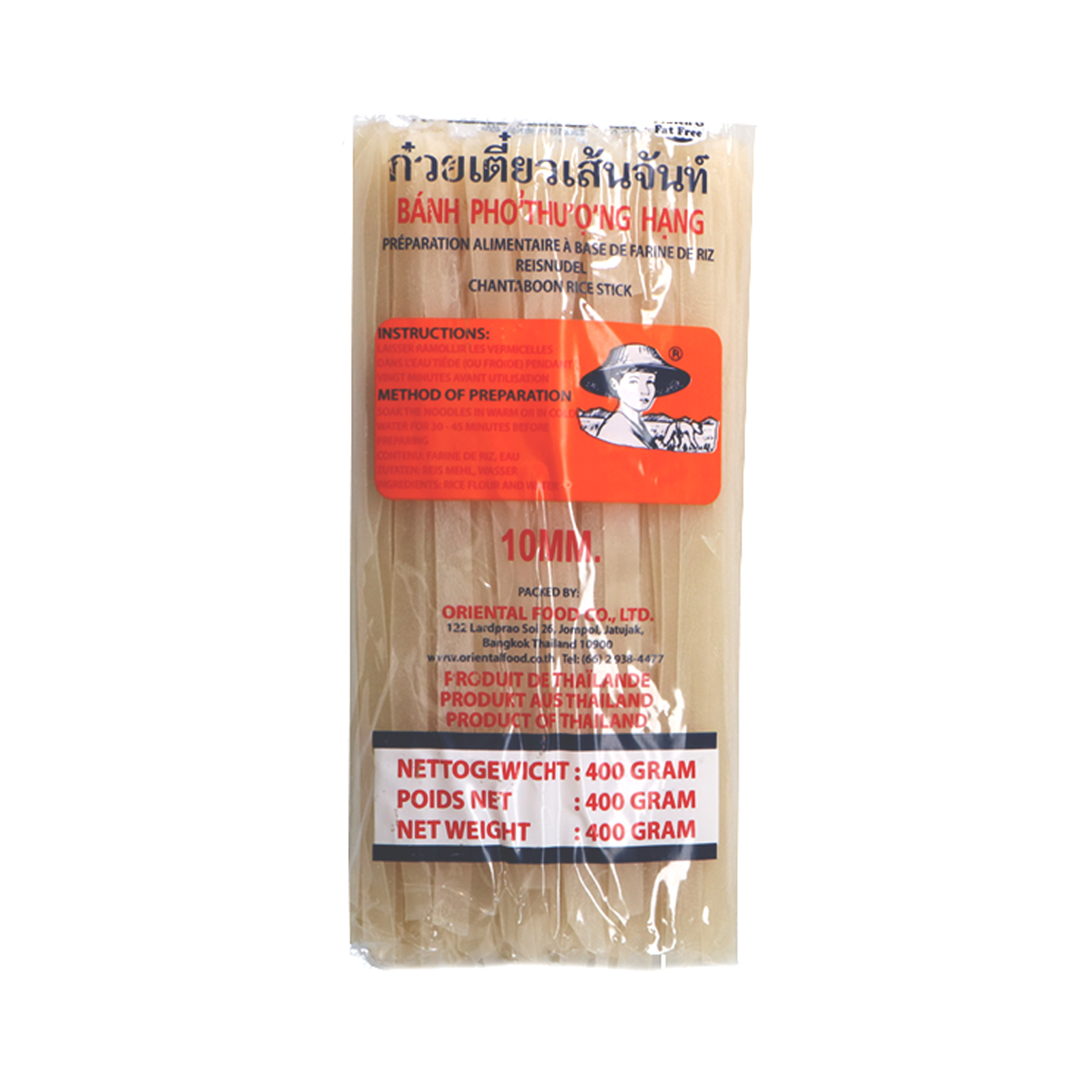 Rice Stick Straight 10mm 400gr