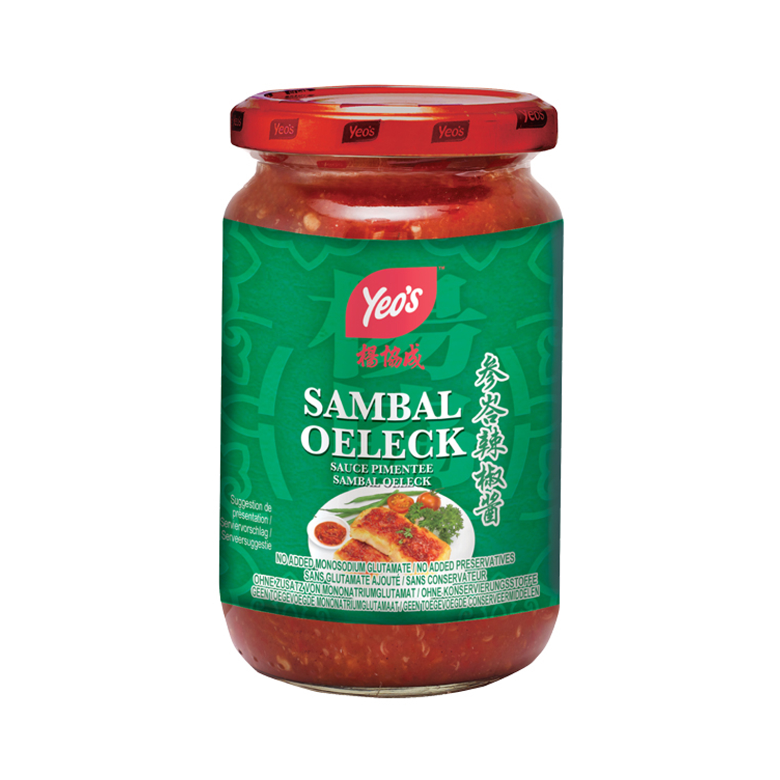 Sambal Oeleck Sauce   285gr/250ml