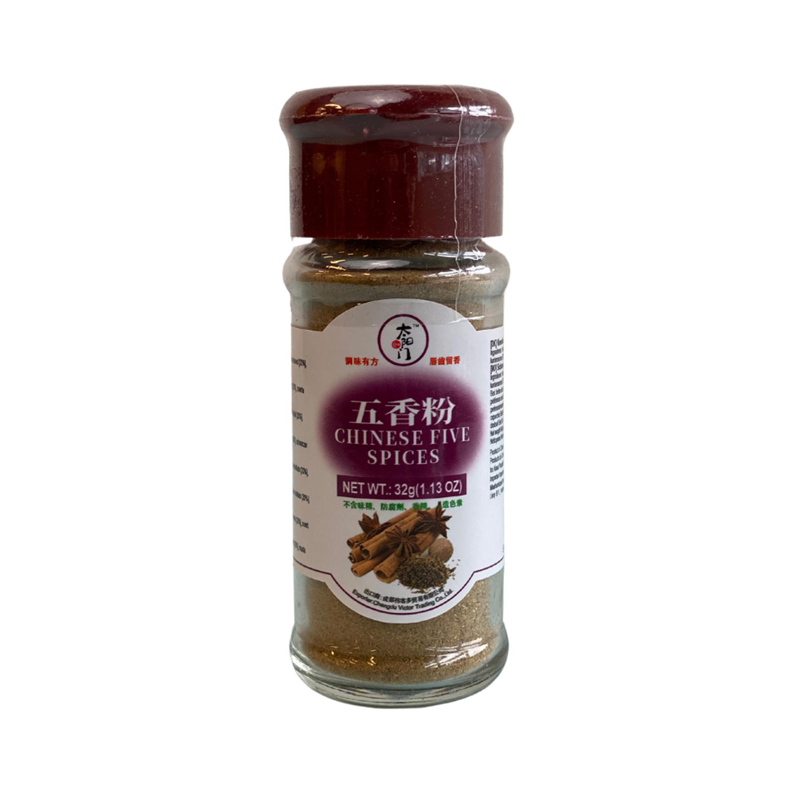 Chinese Five Spices   32gr