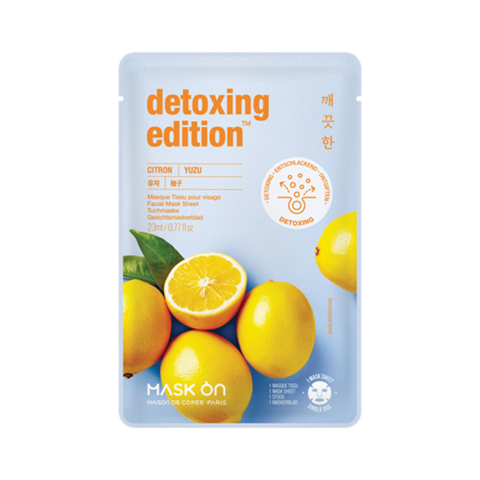 Detoxing Facial Mask Sheet With Yuzu   1pc