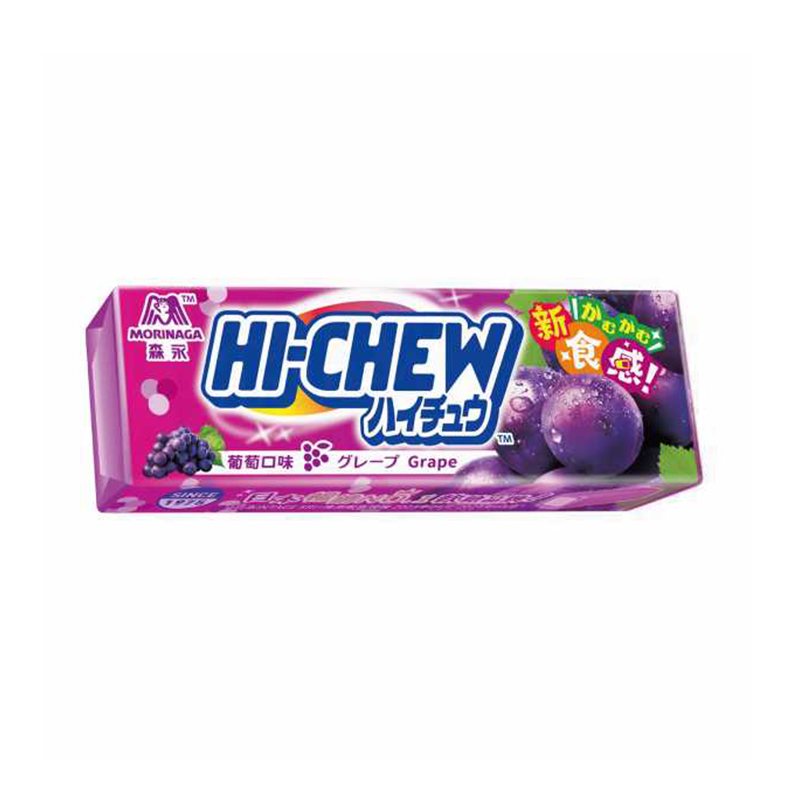 Chewy Candy Grape Flavor  35gr