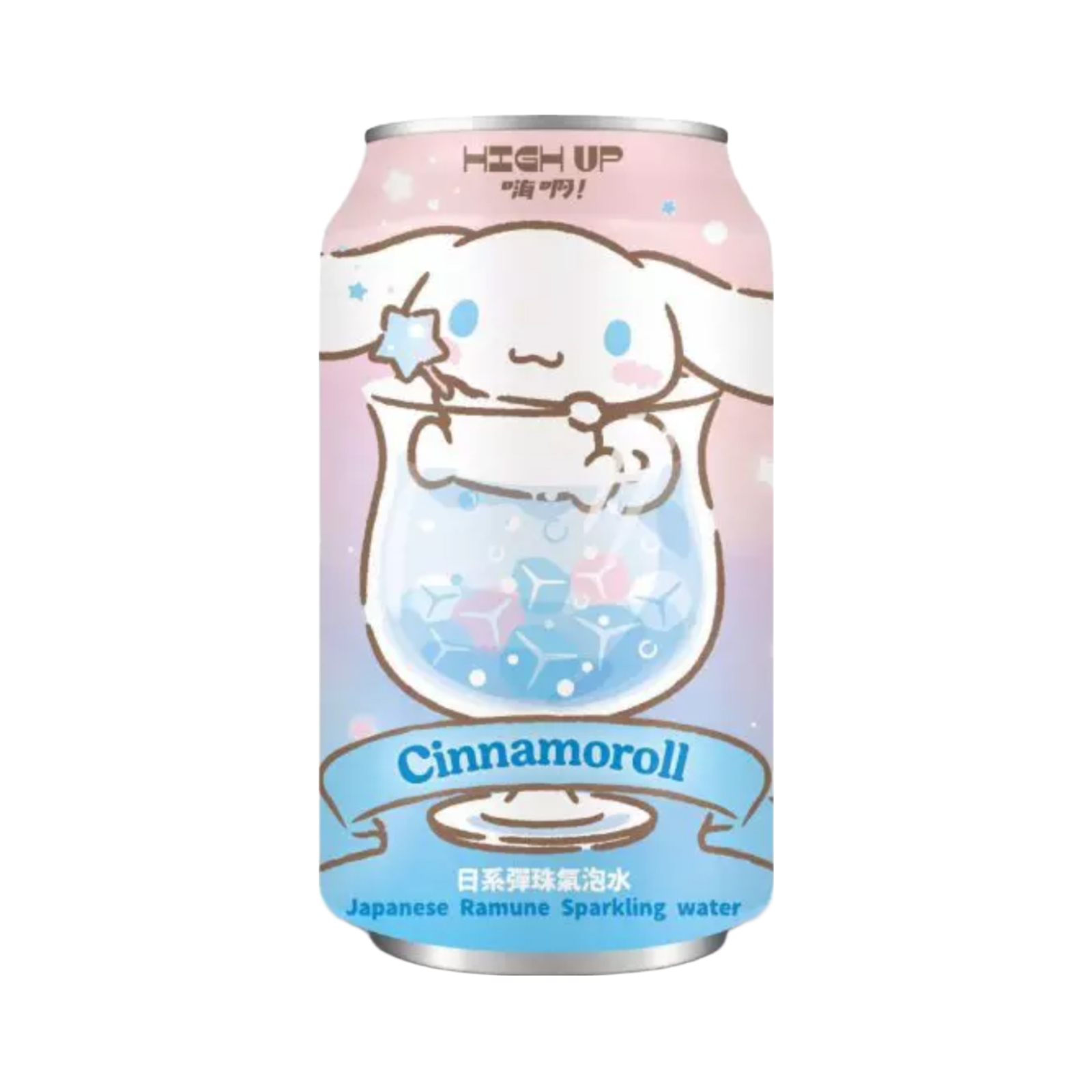 Ramune Sparkling Water Hello Kitty Original Flavor 330gr/330ml